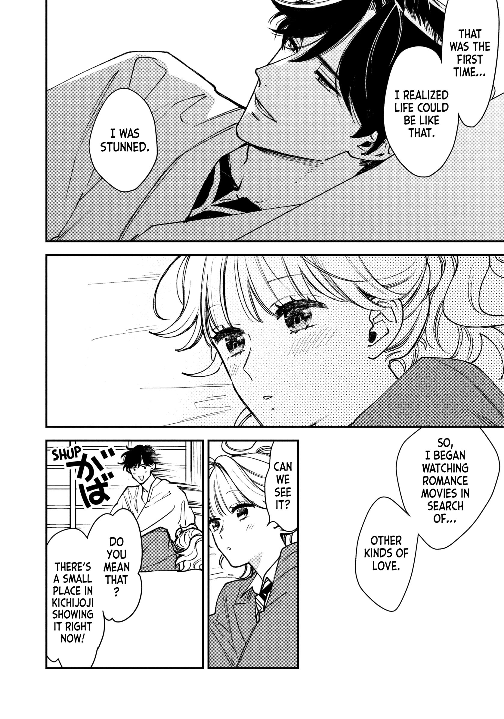 Killing Line Chapter 16 page 14 - 