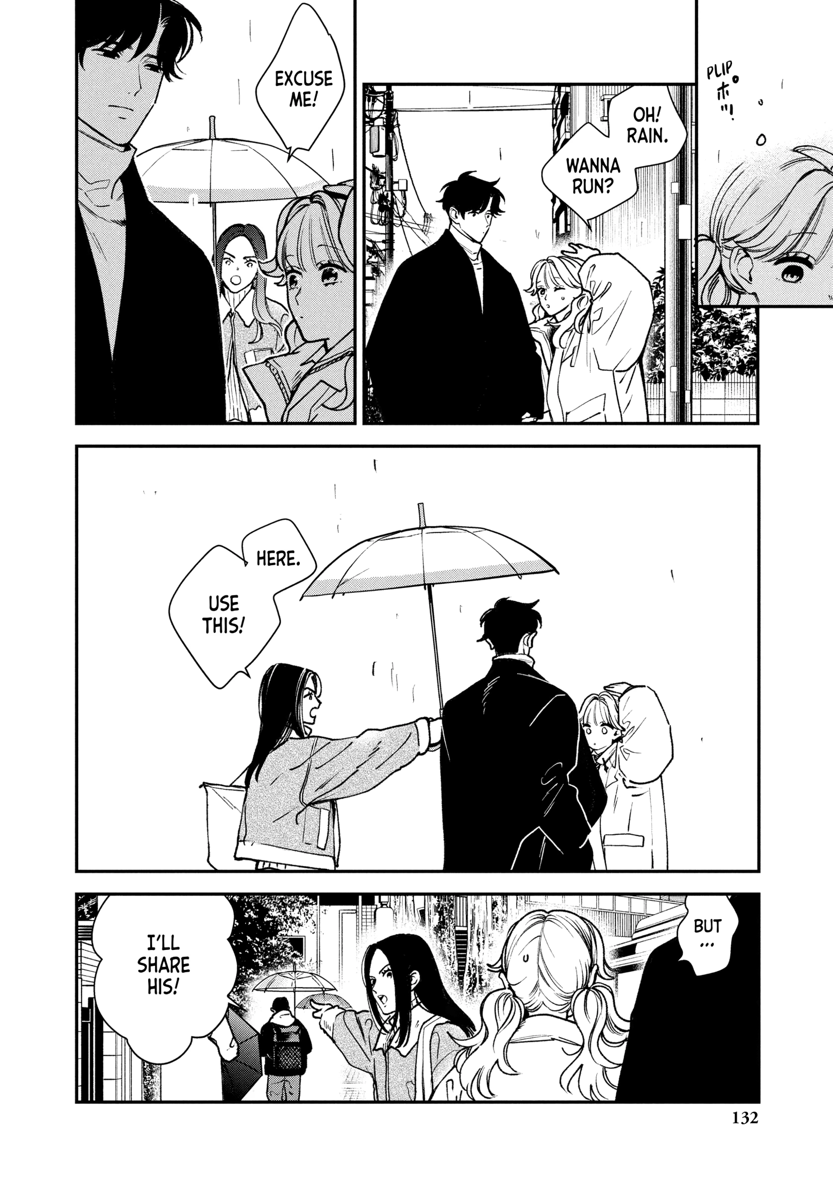 Killing Line Chapter 16 page 16 - 