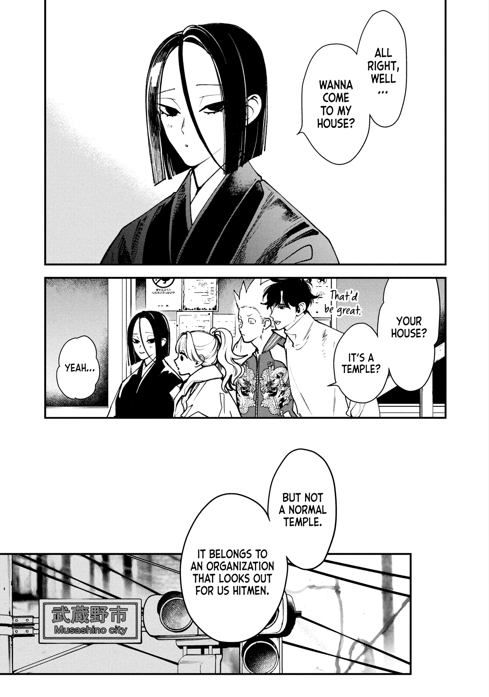 Killing Line Chapter 16 page 3 - 