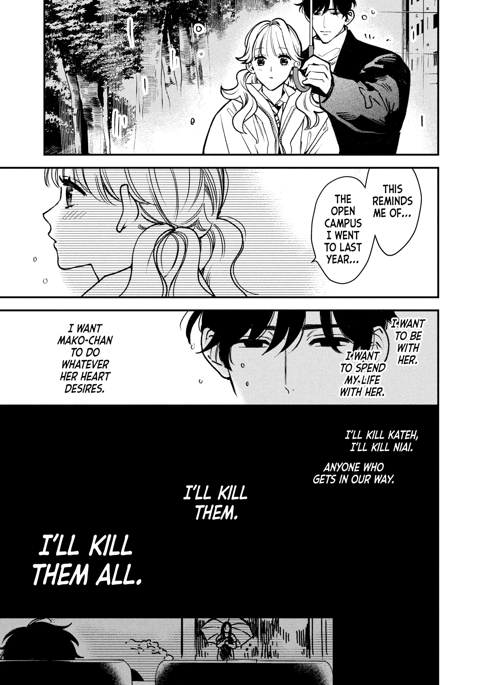 Killing Line Chapter 16 page 21 - 