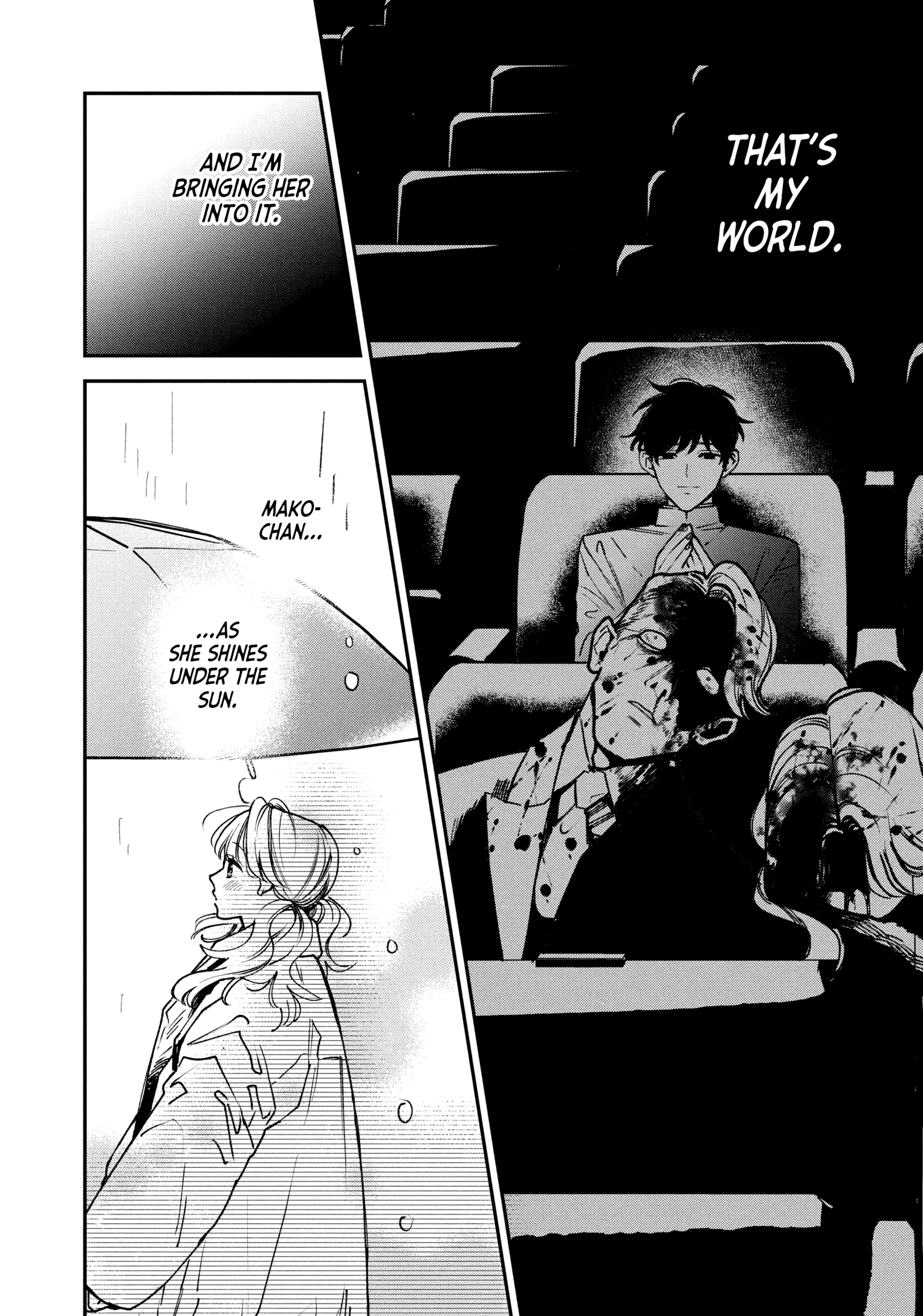Killing Line Chapter 16 page 22 - 