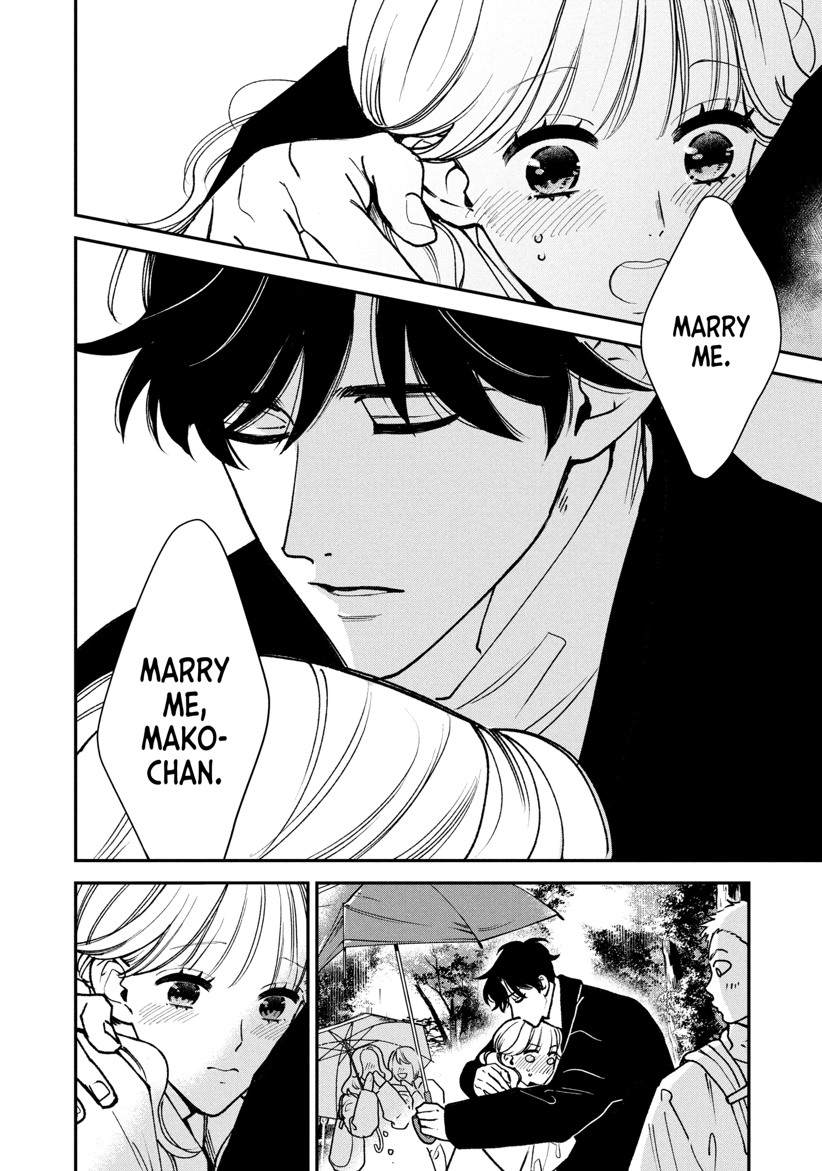 Killing Line Chapter 16 page 24 - 