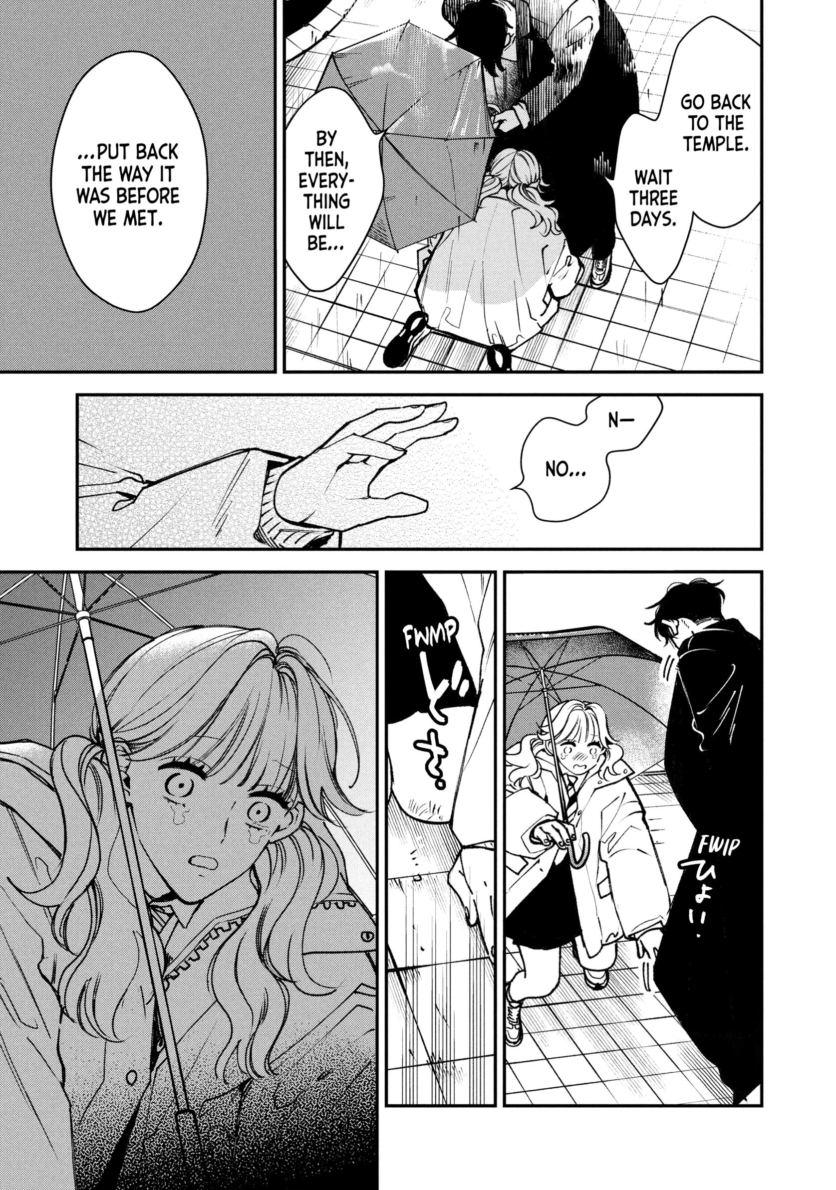 Killing Line Chapter 16 page 33 - 