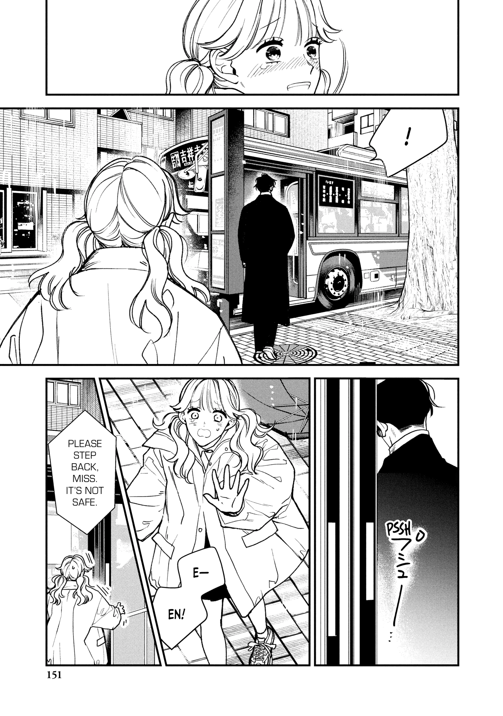 Killing Line Chapter 16 page 35 - 