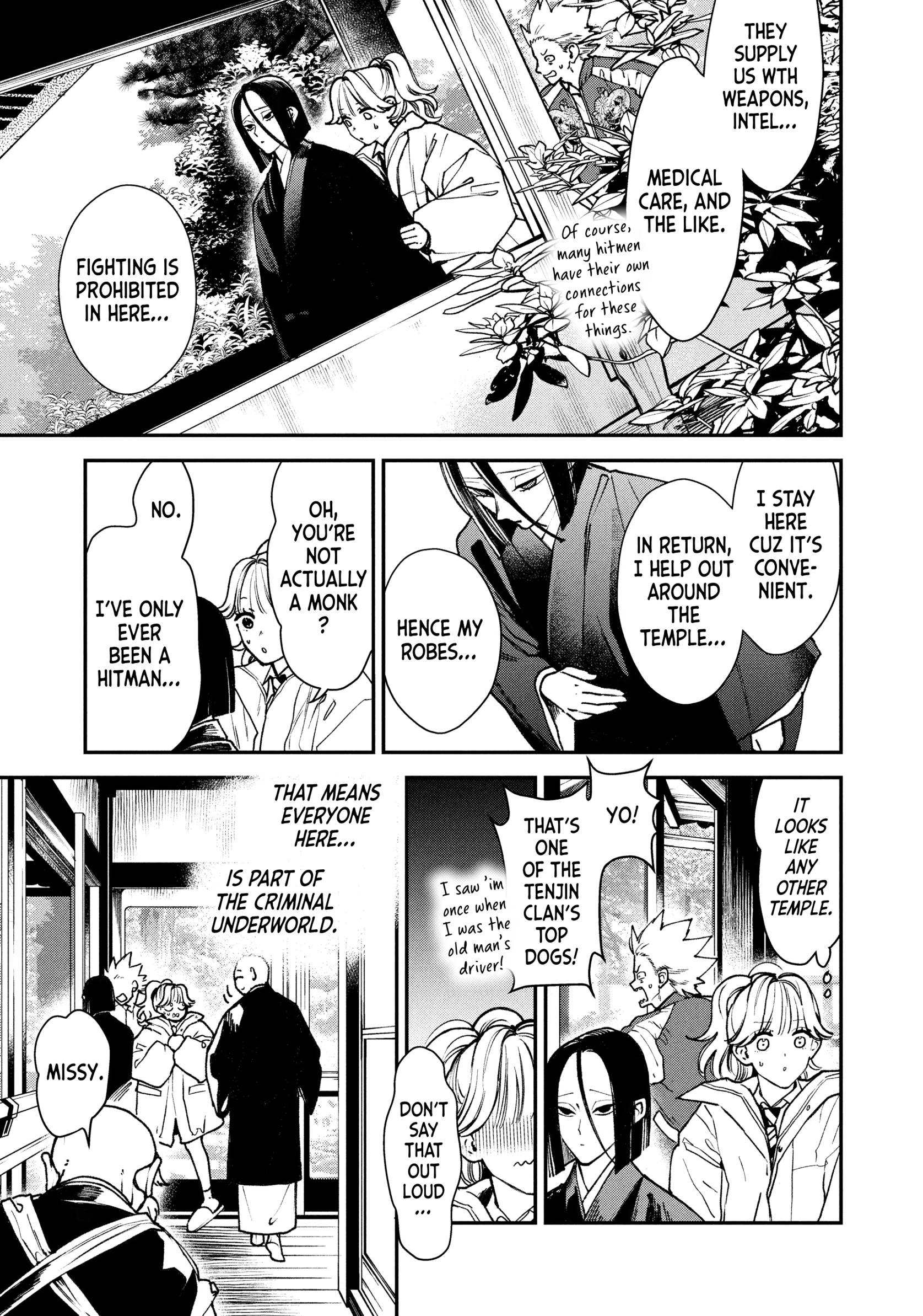 Killing Line Chapter 16 page 5 - 