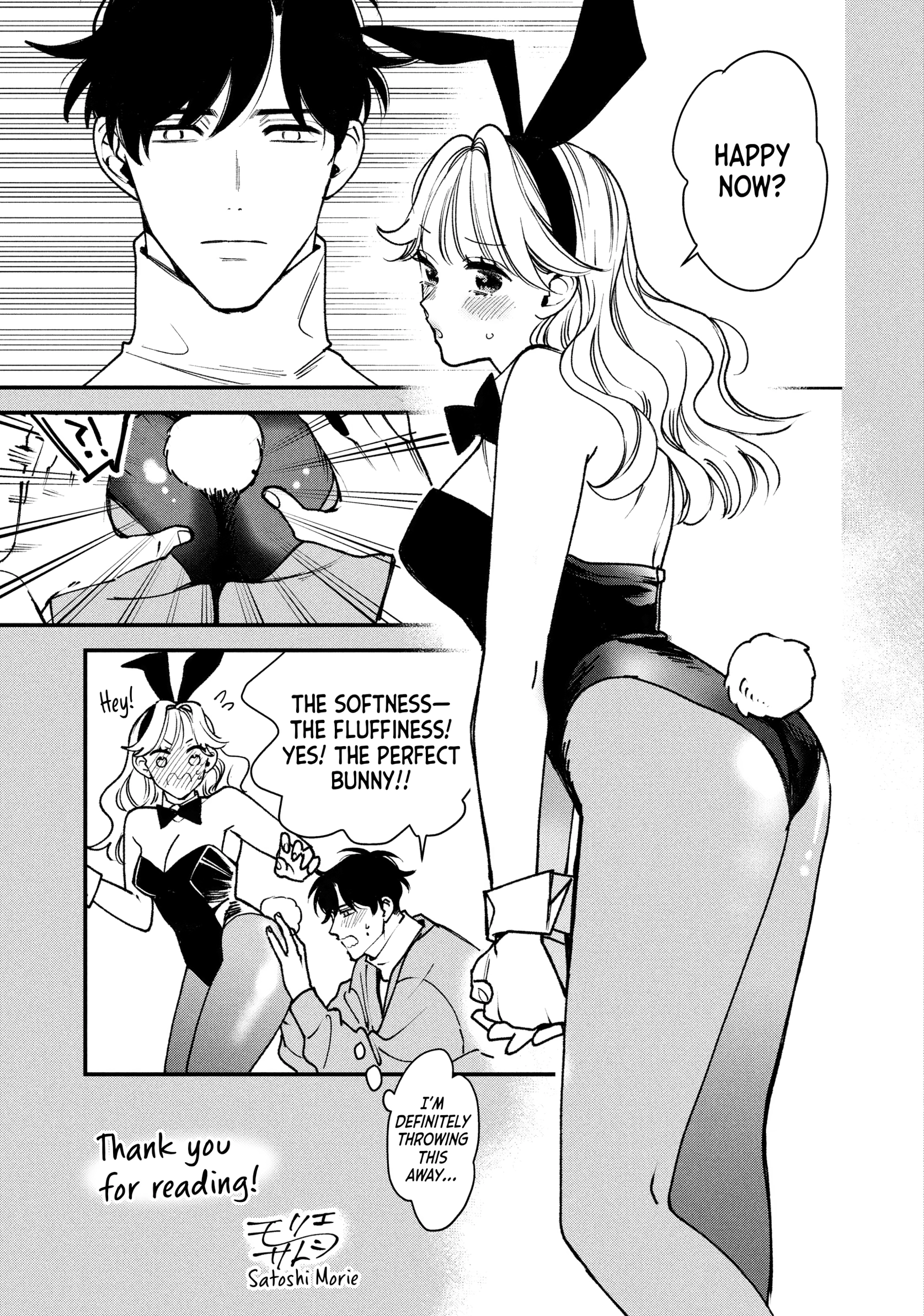 Killing Line Chapter 16 page 41 - 