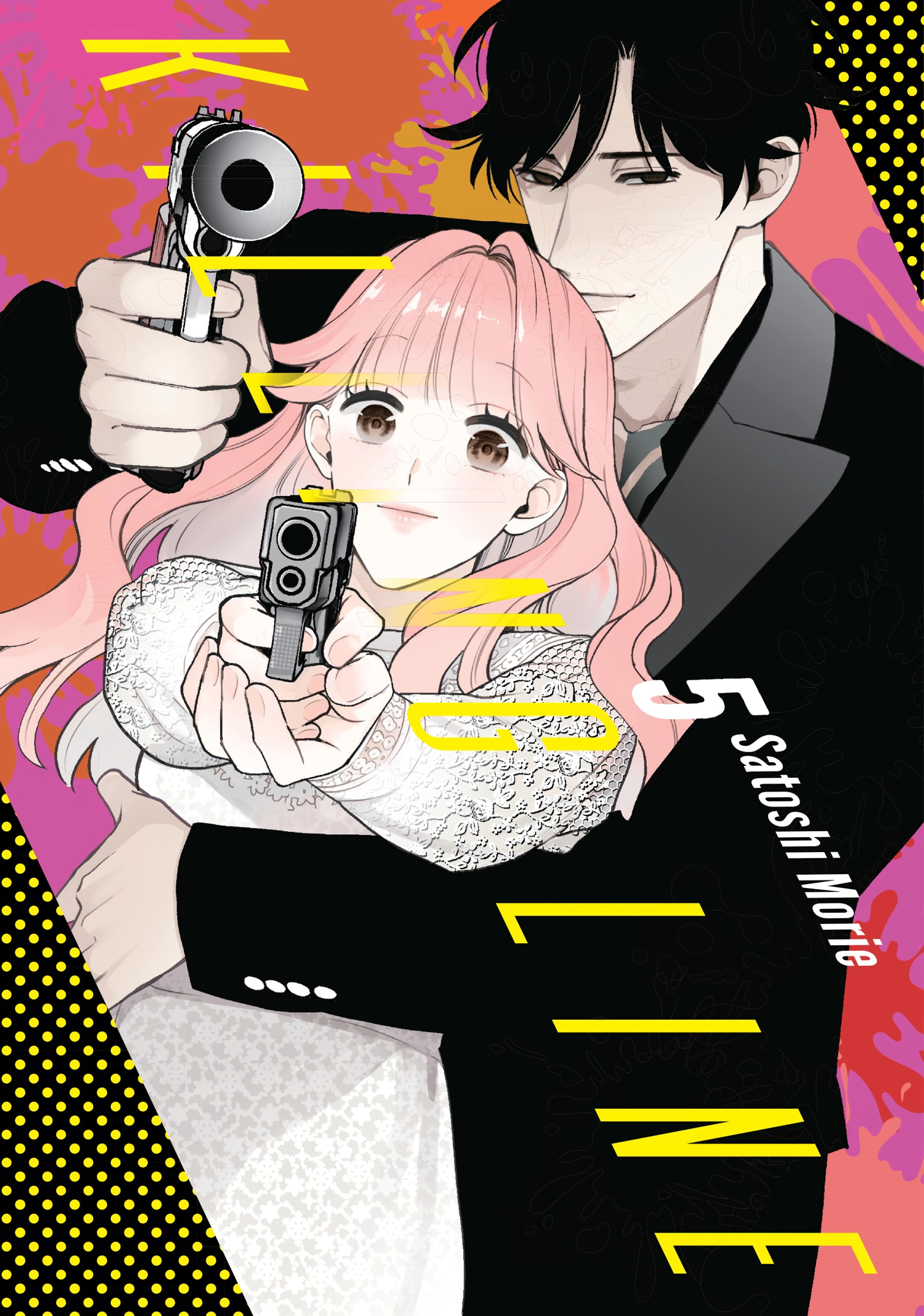 Killing Line Chapter 17 page 1 - 