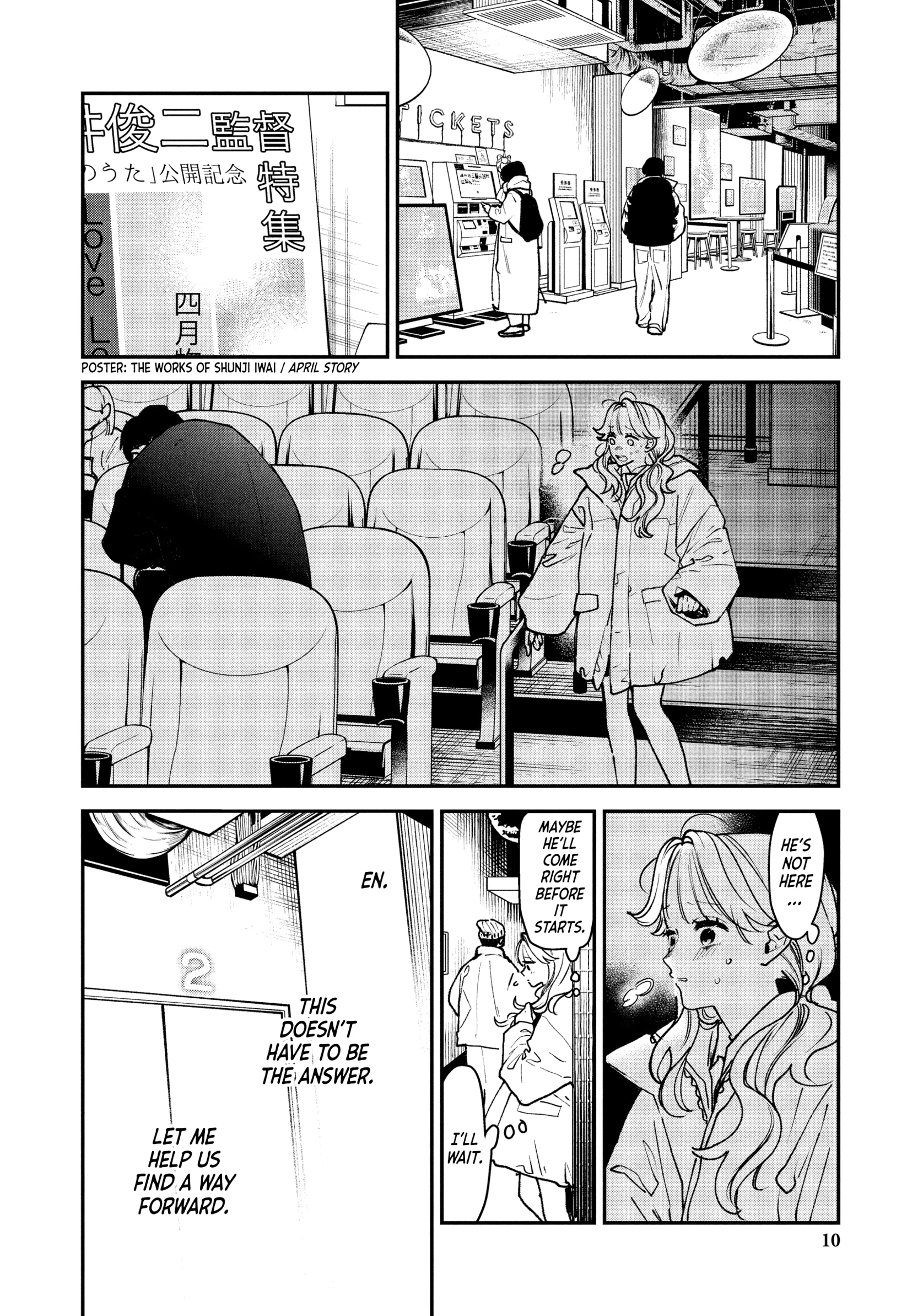 Killing Line Chapter 17 page 11 - 