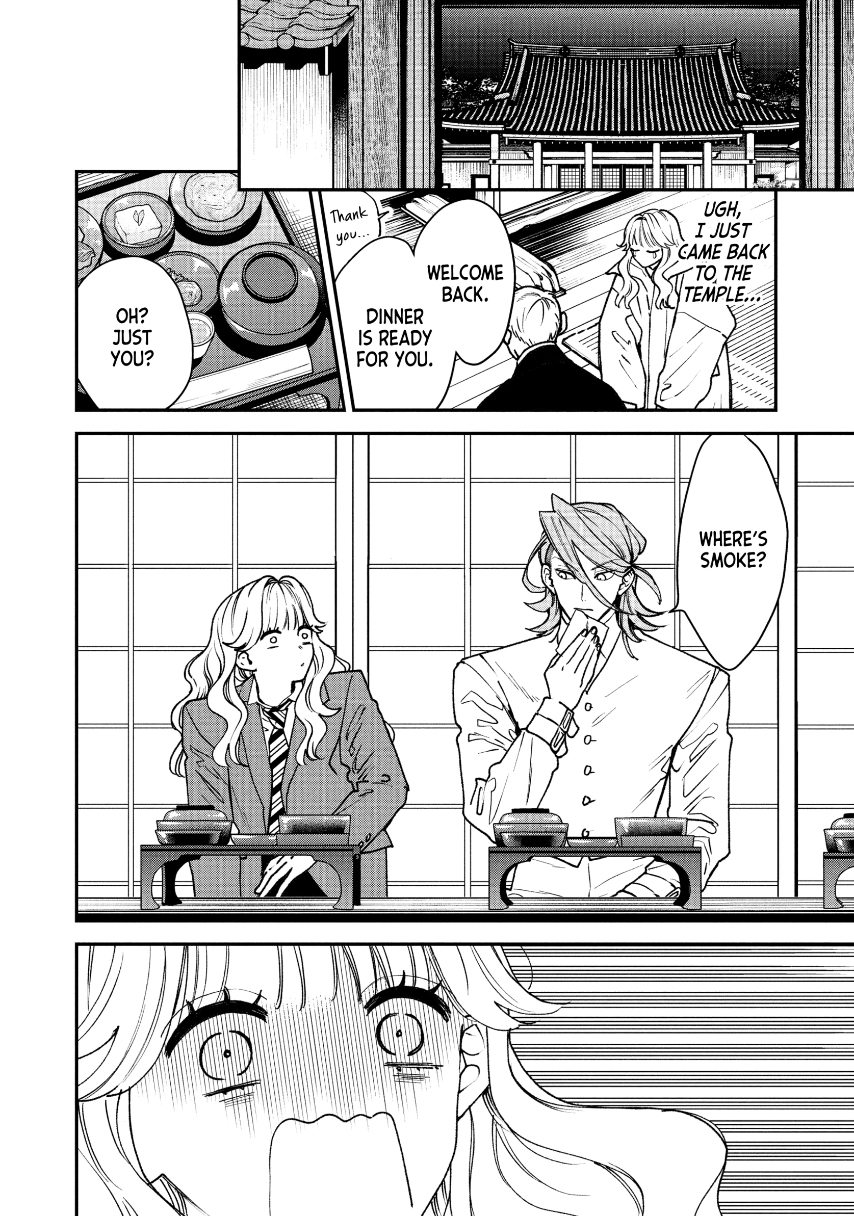 Killing Line Chapter 17 page 13 - 