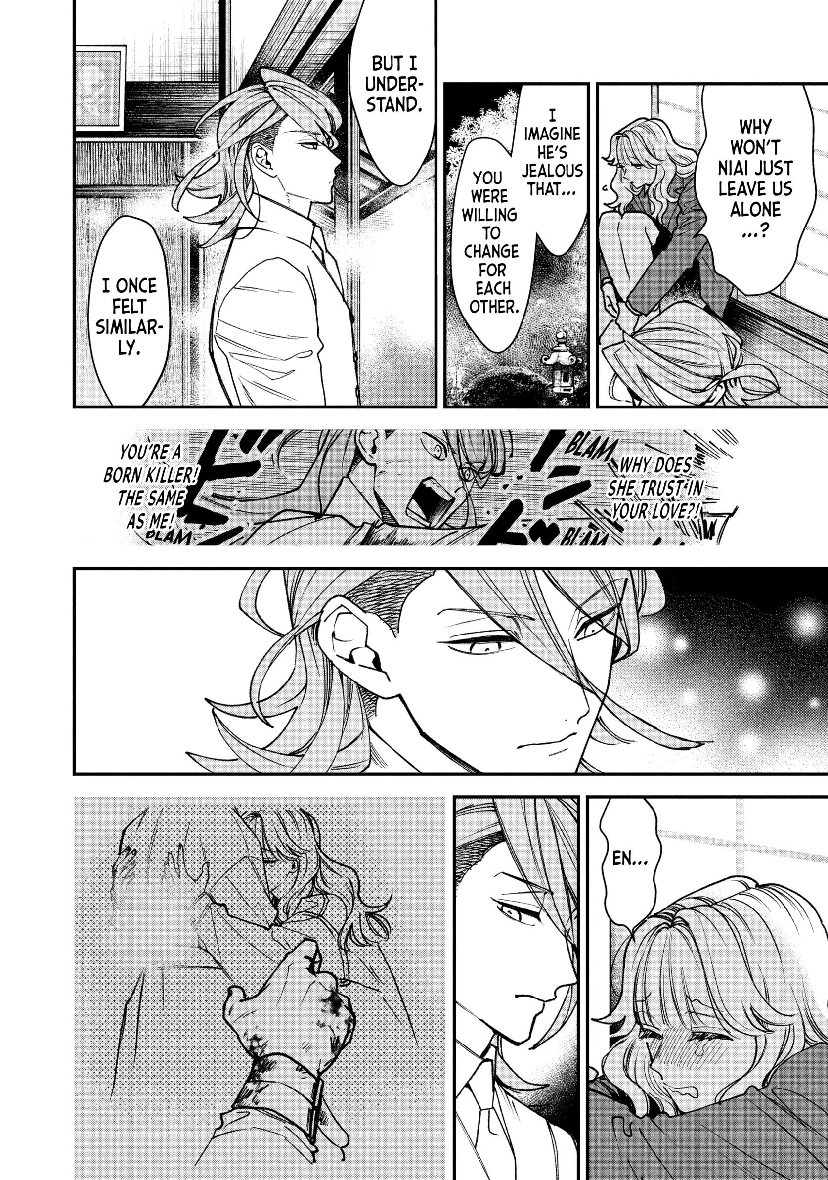 Killing Line Chapter 17 page 15 - 