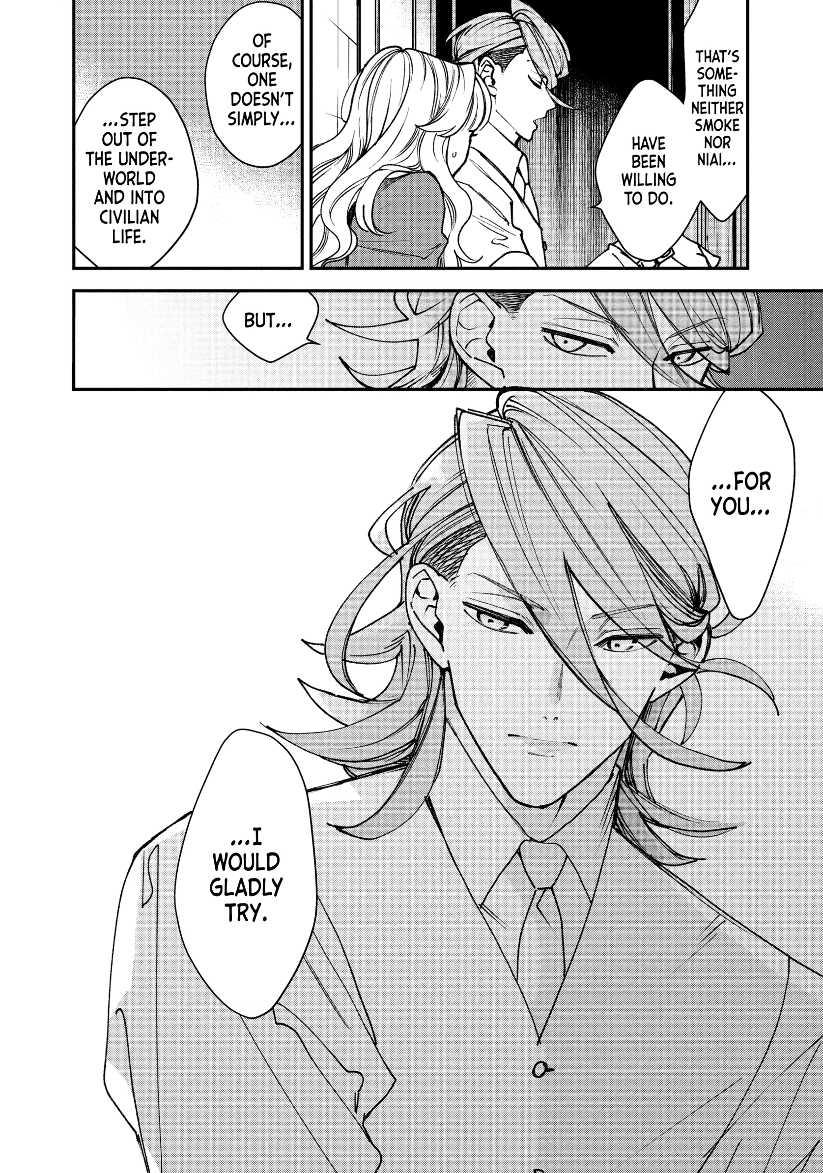 Killing Line Chapter 17 page 17 - 