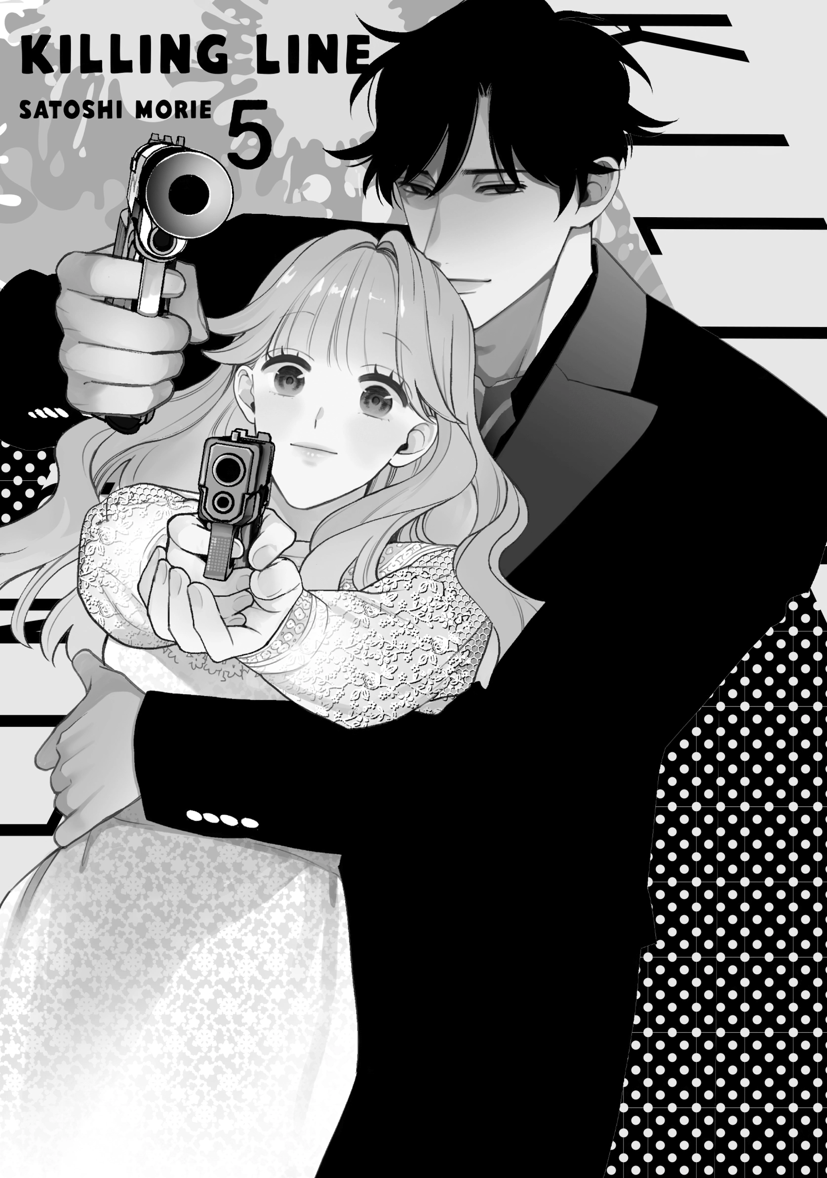 Killing Line Chapter 17 page 3 - 