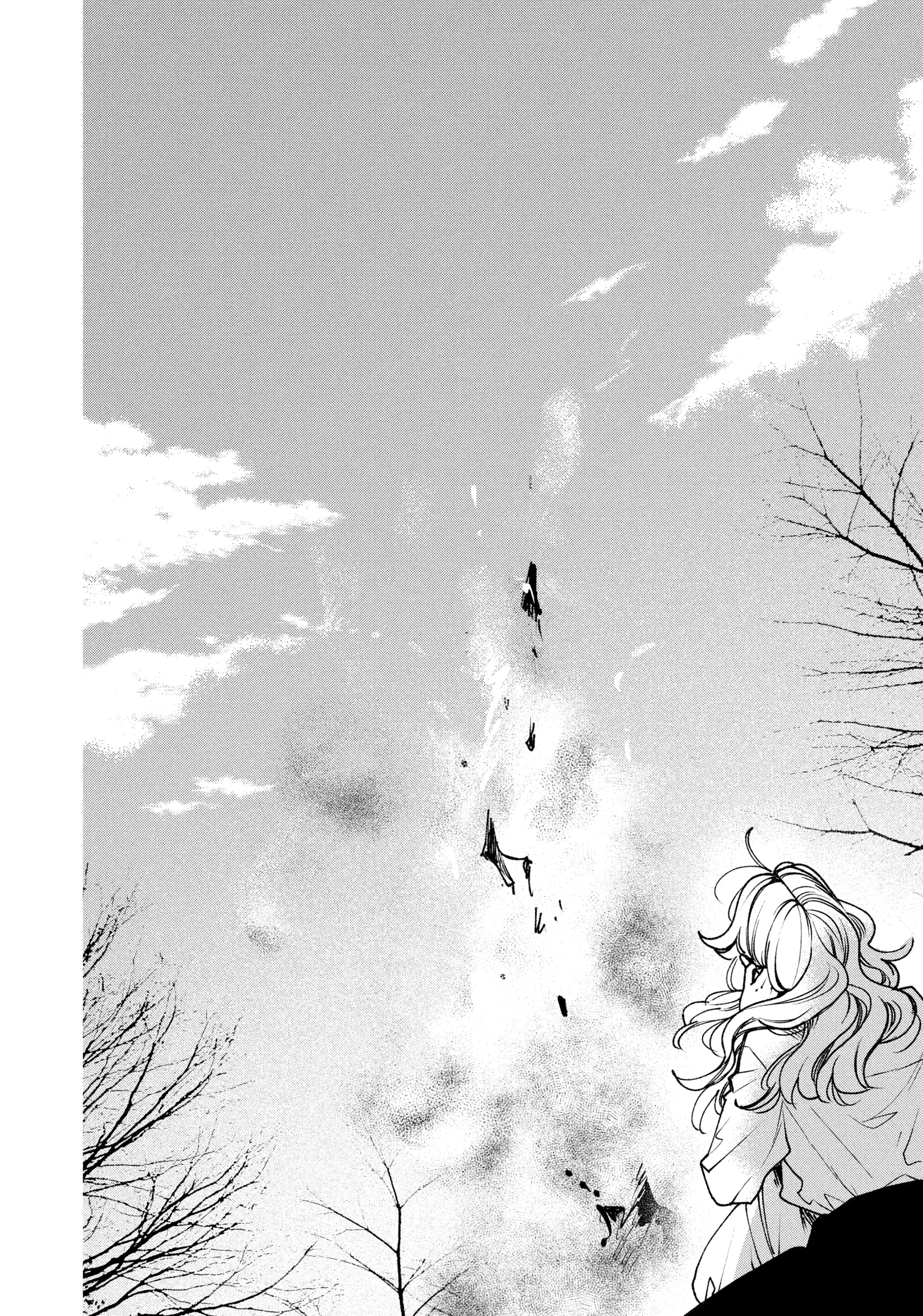 Killing Line Chapter 17 page 33 - 