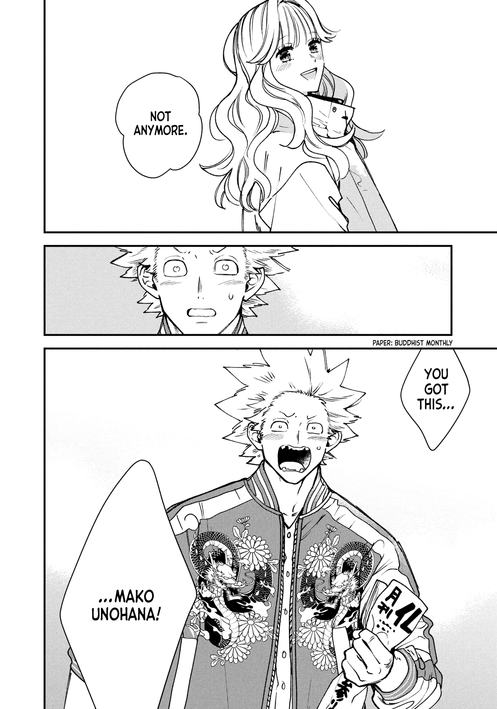 Killing Line Chapter 17 page 35 - 