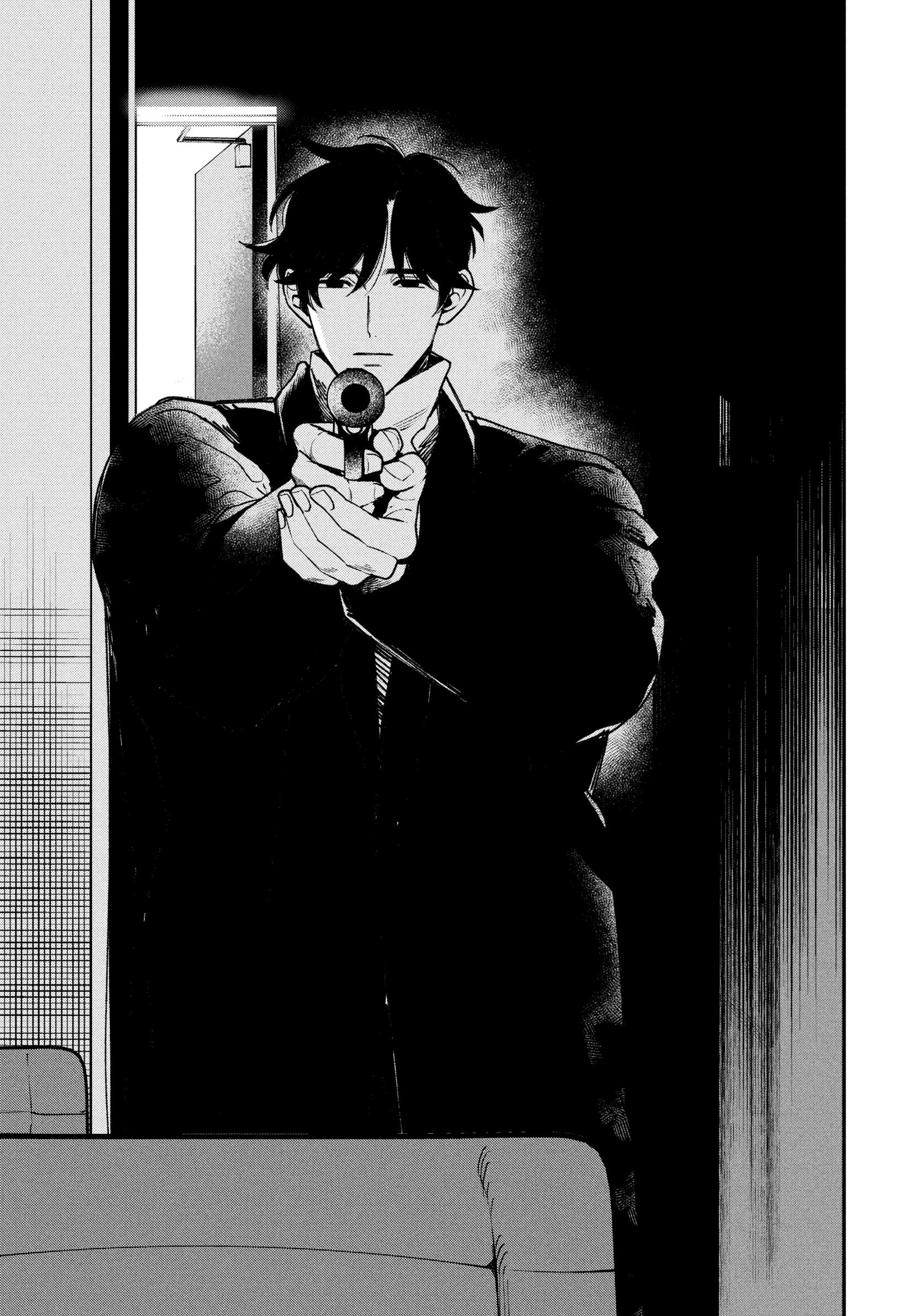 Killing Line Chapter 17 page 42 - 