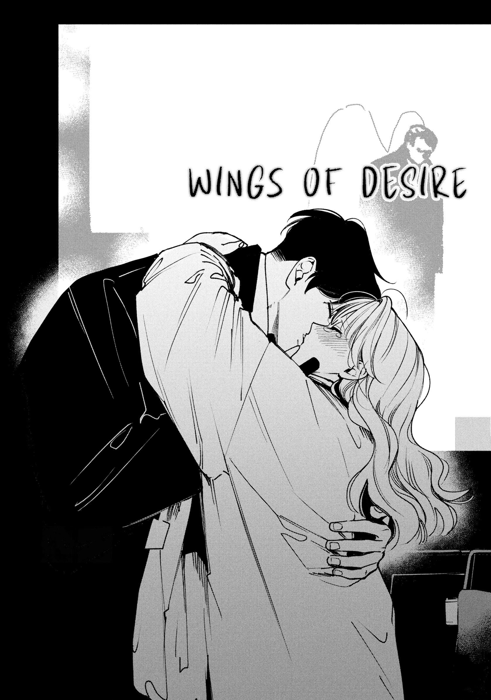 Killing Line Chapter 17 page 45 - 