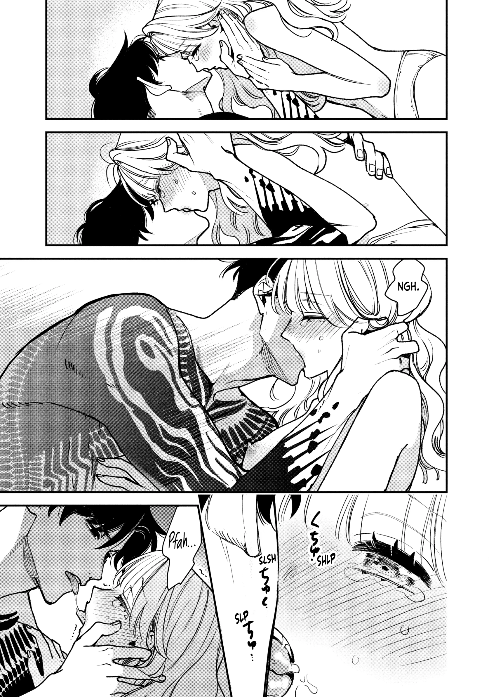 Killing Line Chapter 18 page 11 - 