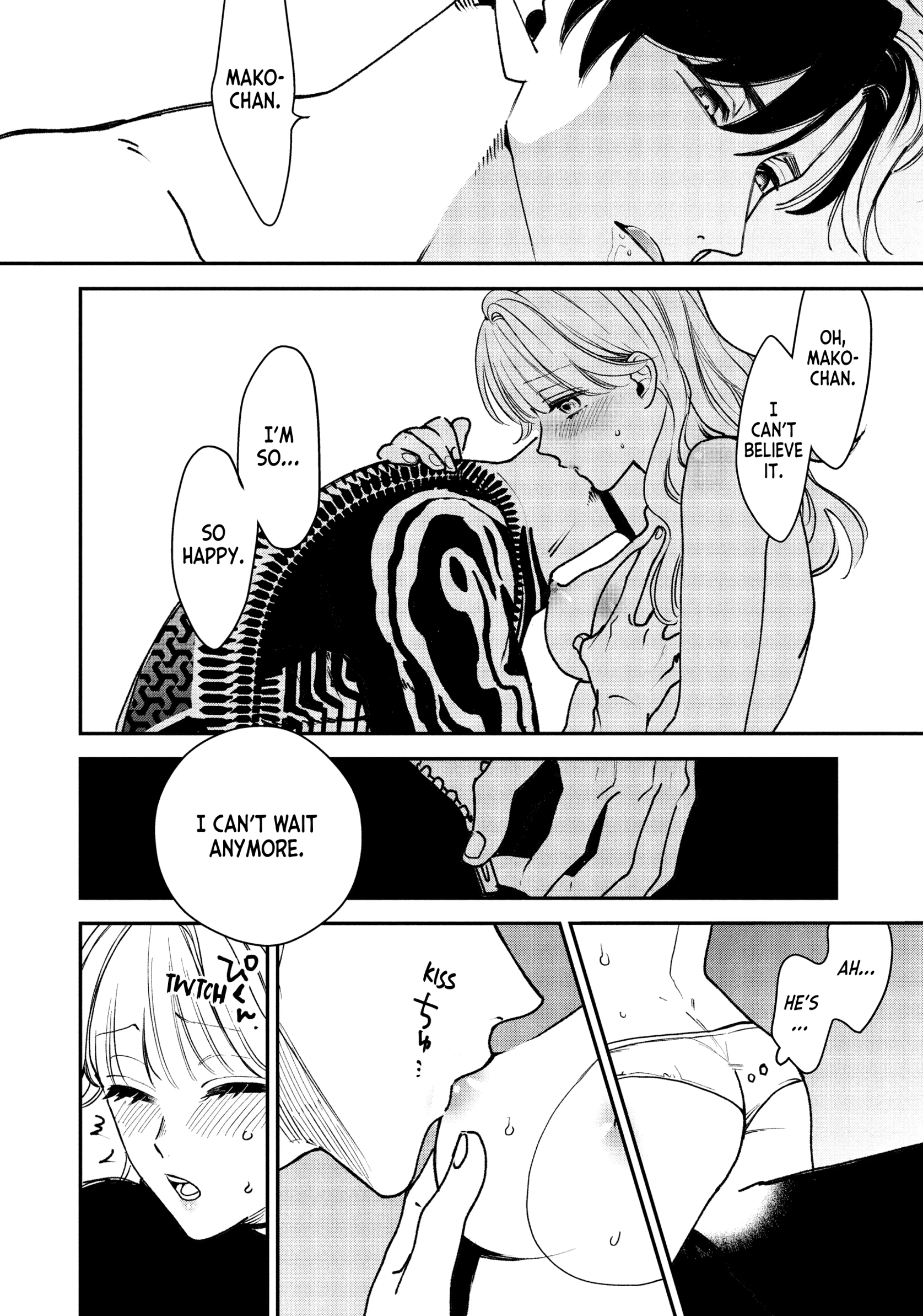 Killing Line Chapter 18 page 12 - 