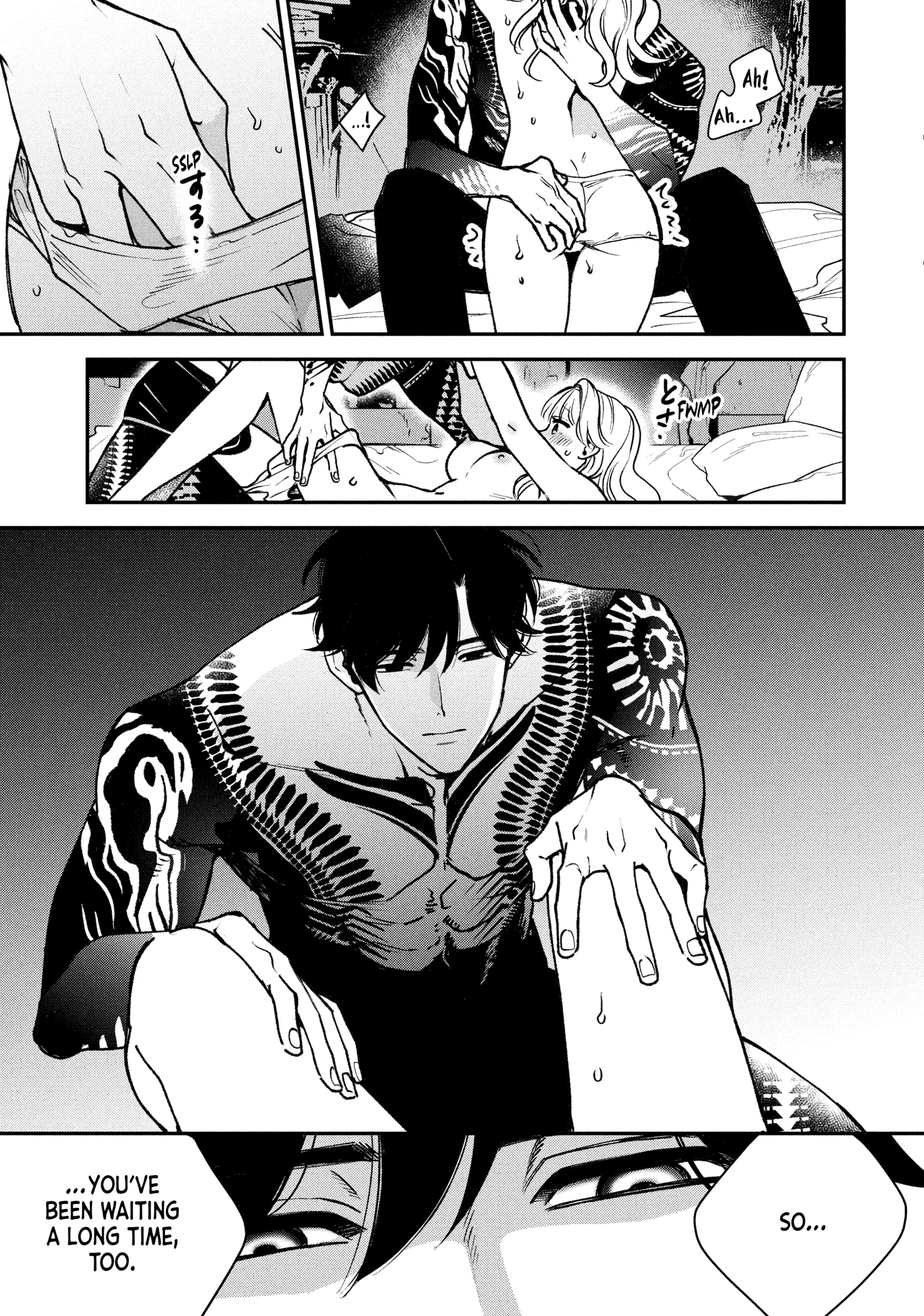Killing Line Chapter 18 page 13 - 