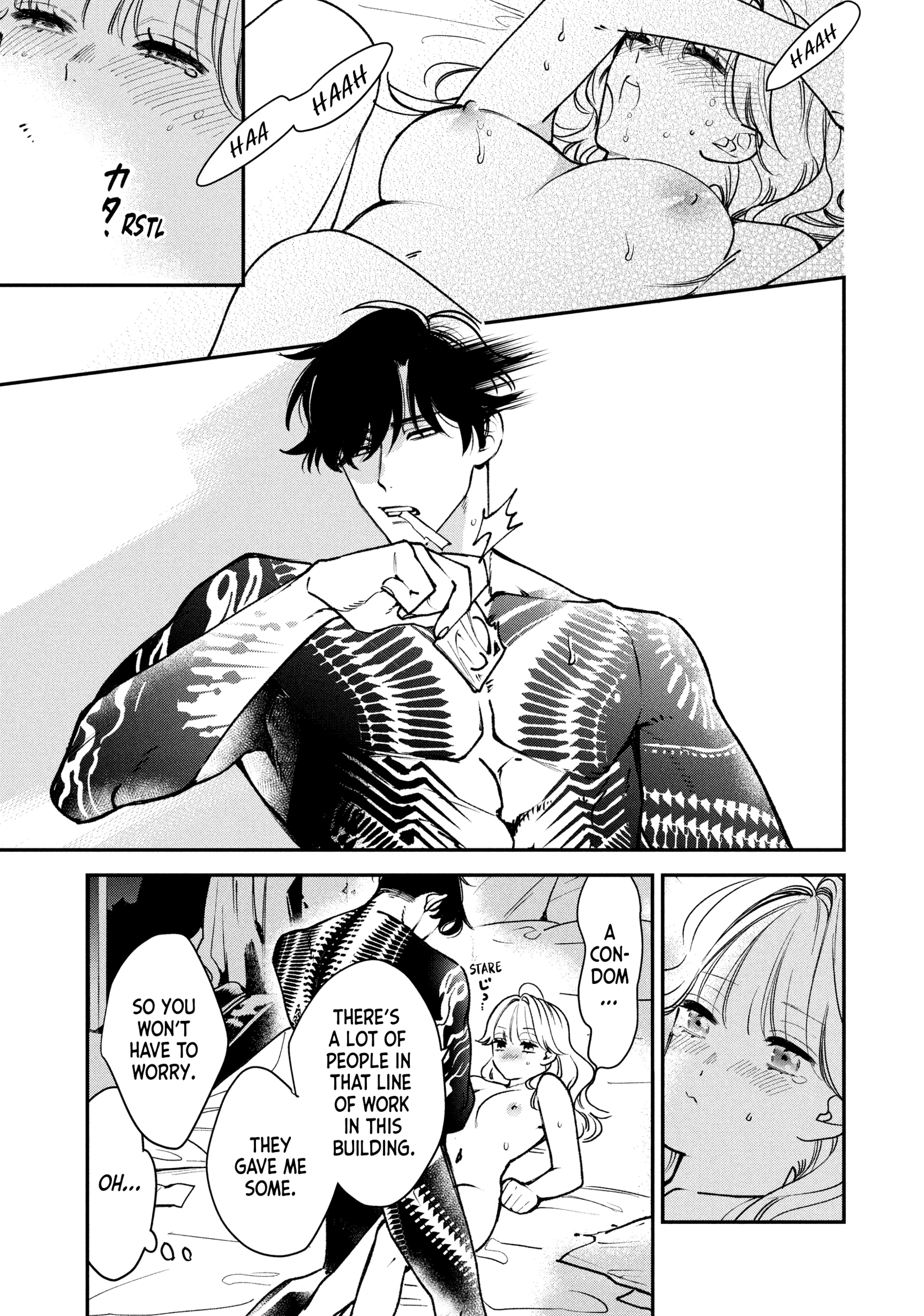Killing Line Chapter 18 page 15 - 