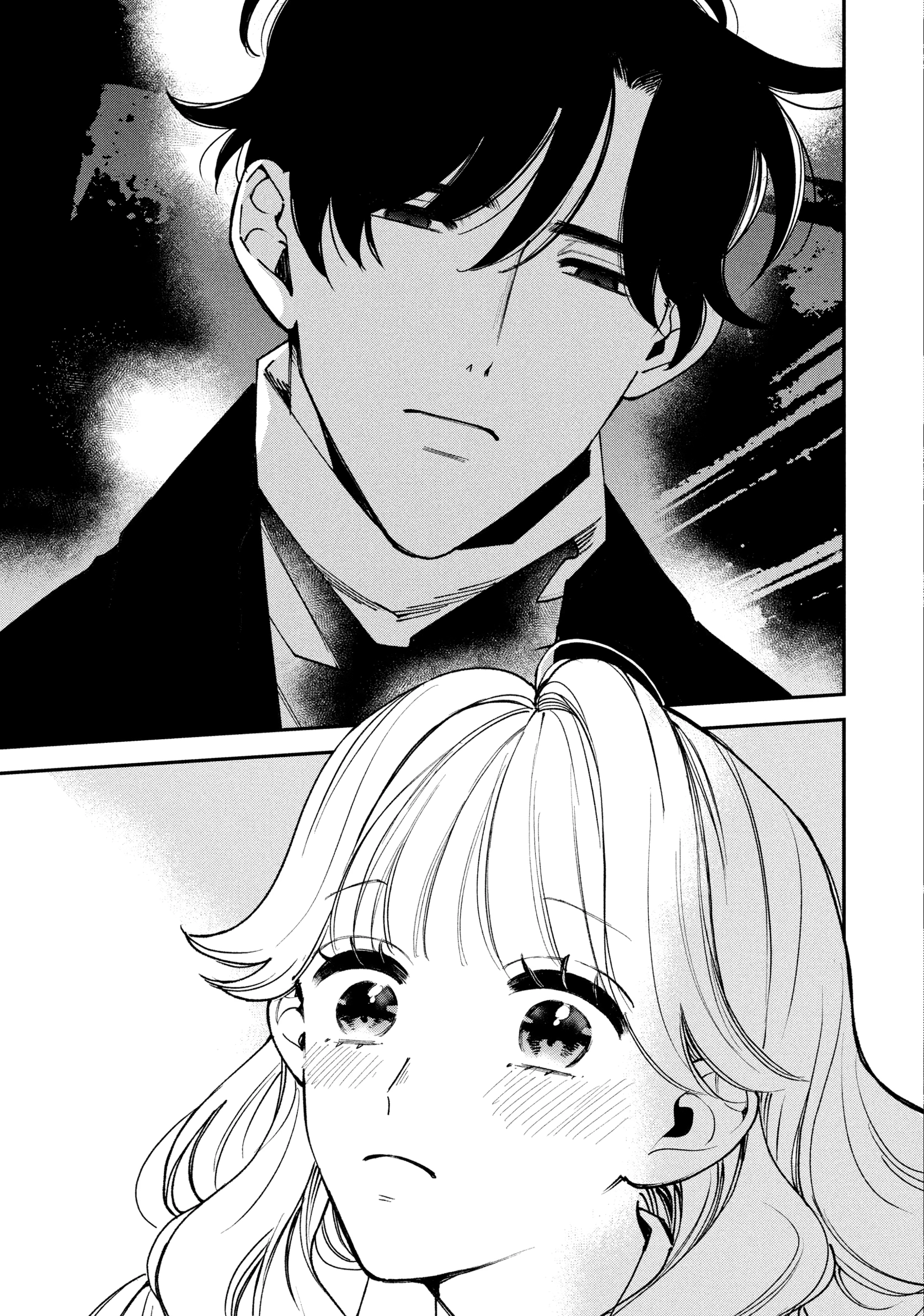 Killing Line Chapter 18 page 3 - 