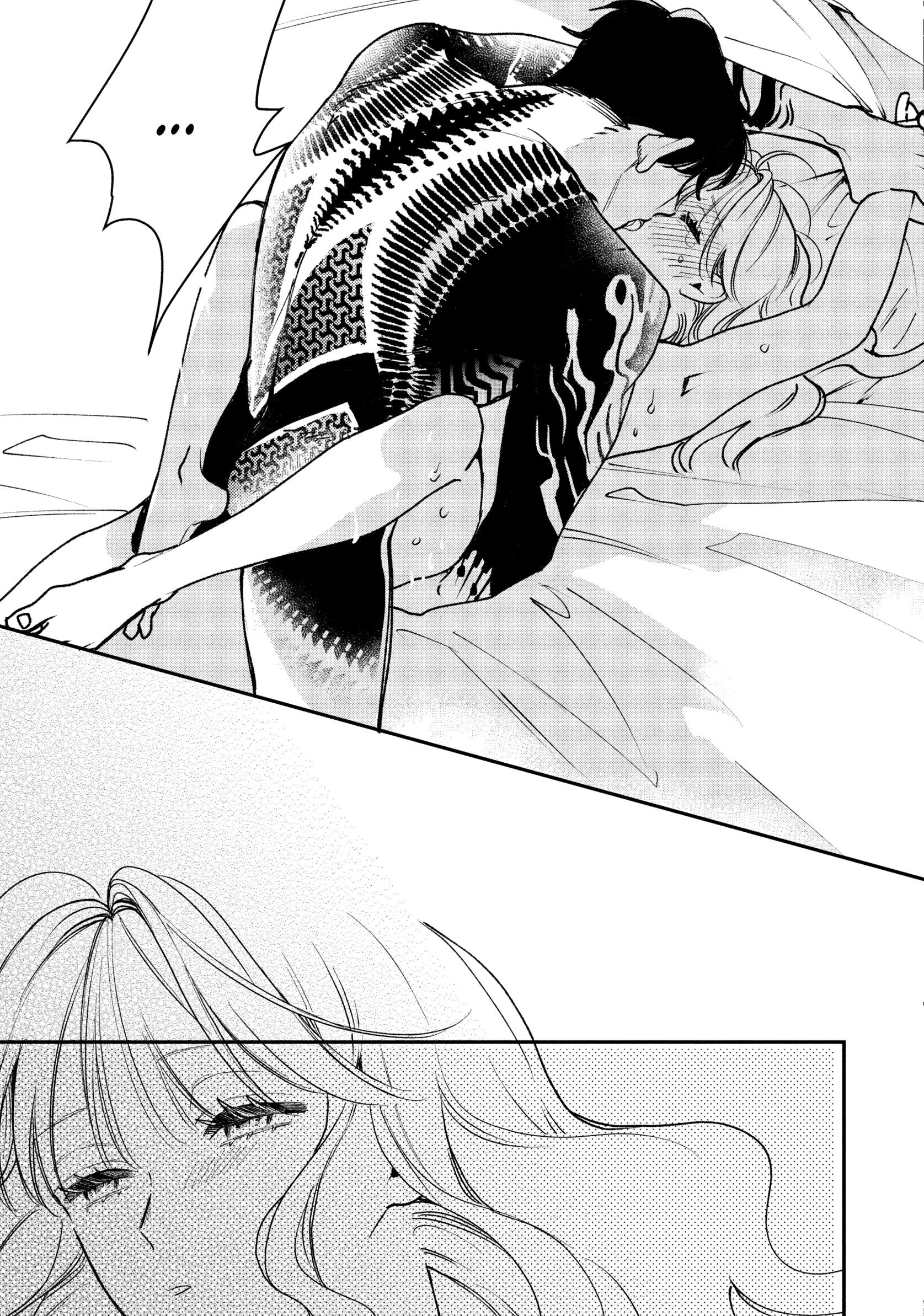 Killing Line Chapter 18 page 21 - 