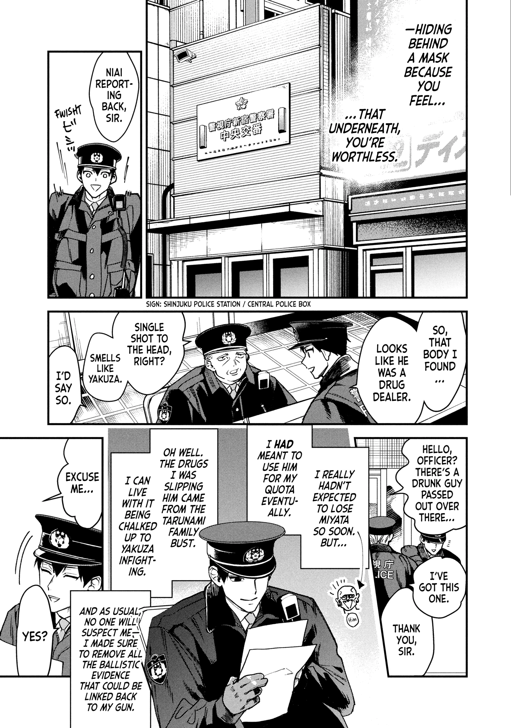 Killing Line Chapter 18 page 31 - 