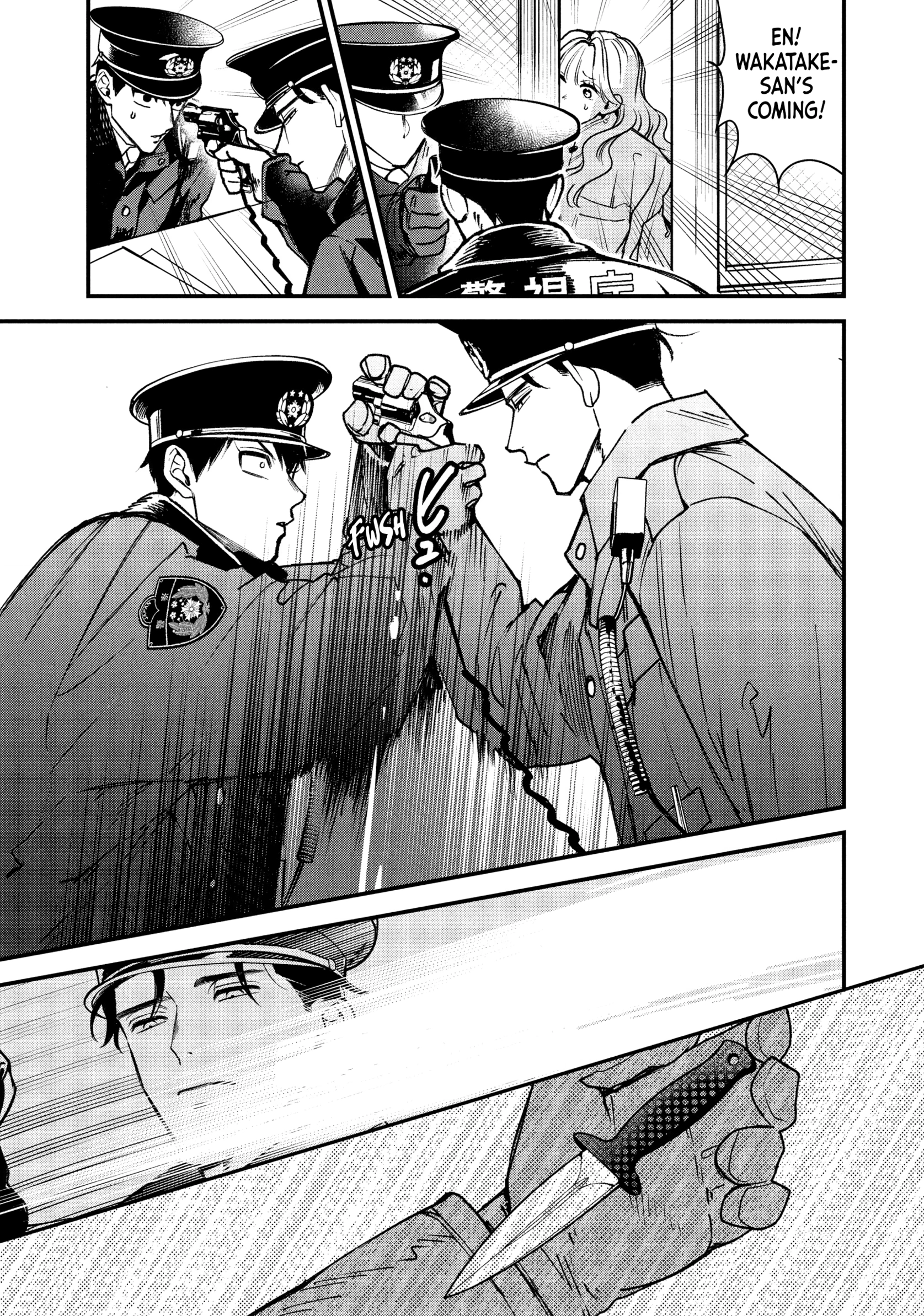 Killing Line Chapter 18 page 37 - 