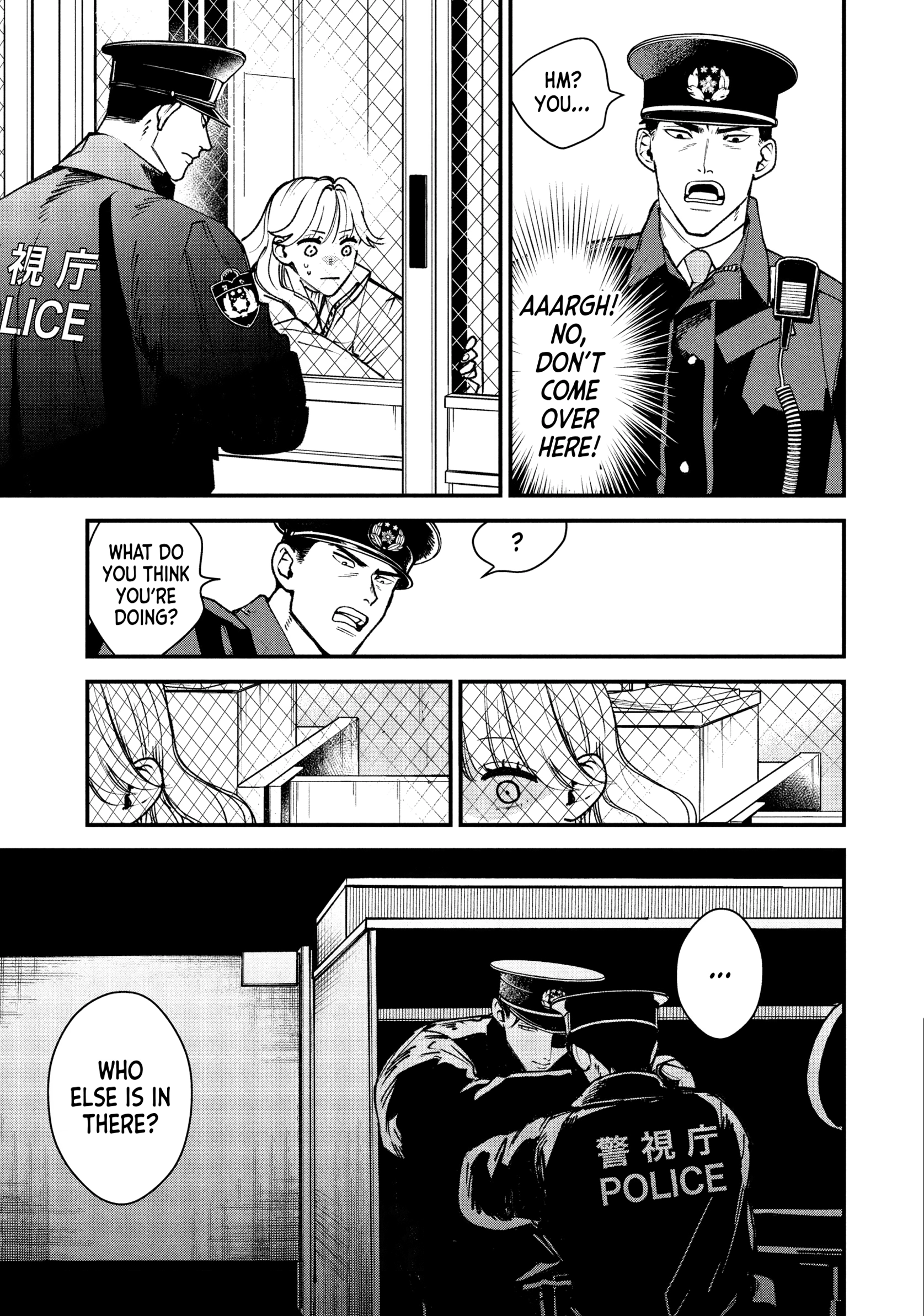 Killing Line Chapter 18 page 39 - 