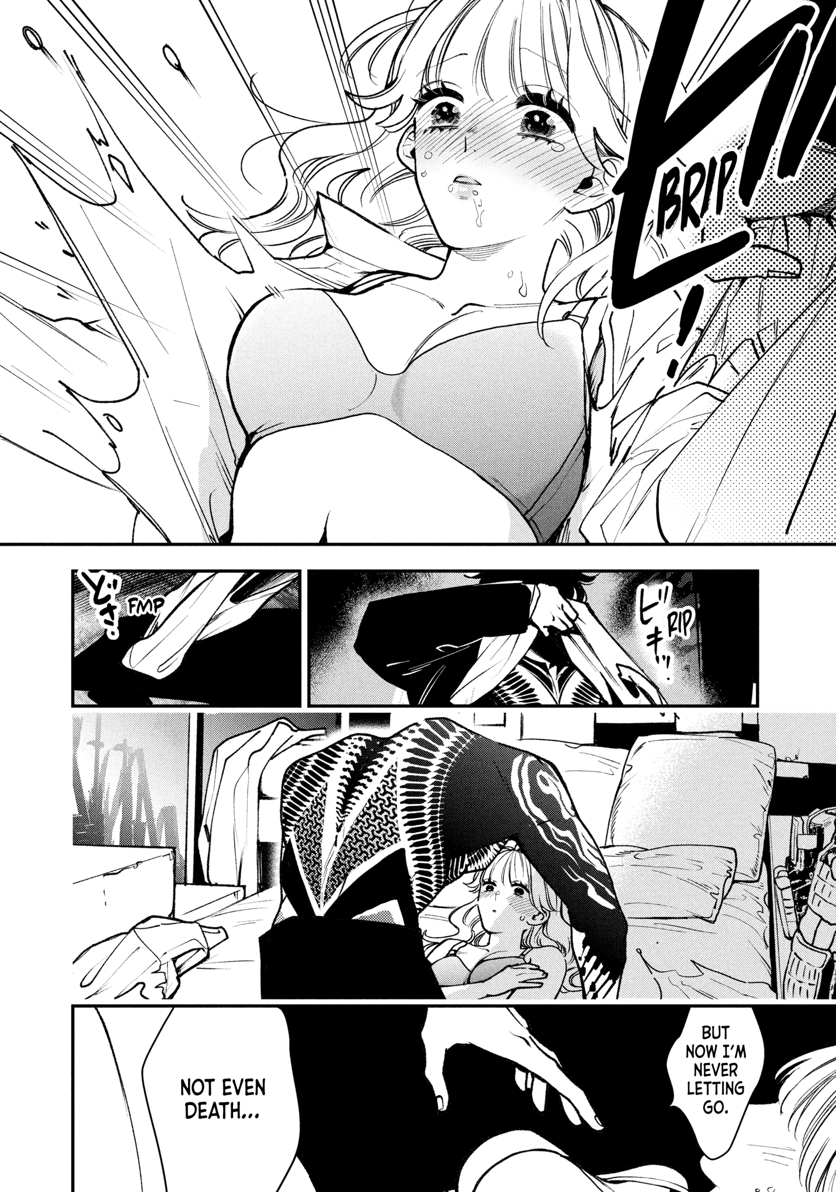 Killing Line Chapter 18 page 6 - 