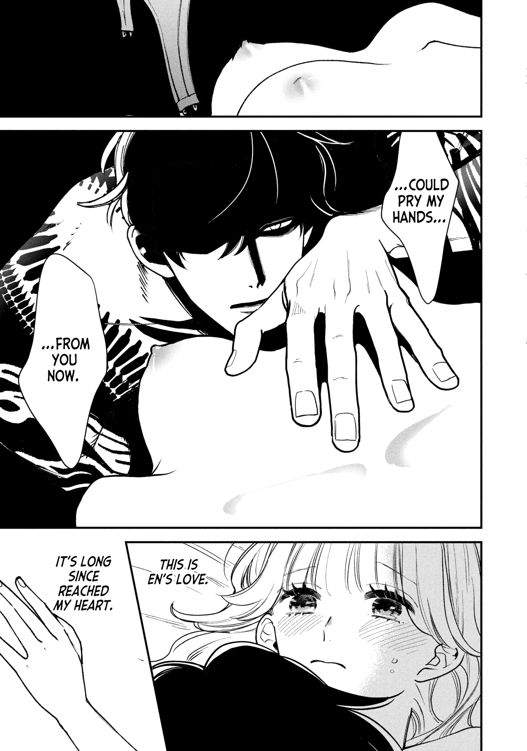 Killing Line Chapter 18 page 7 - 