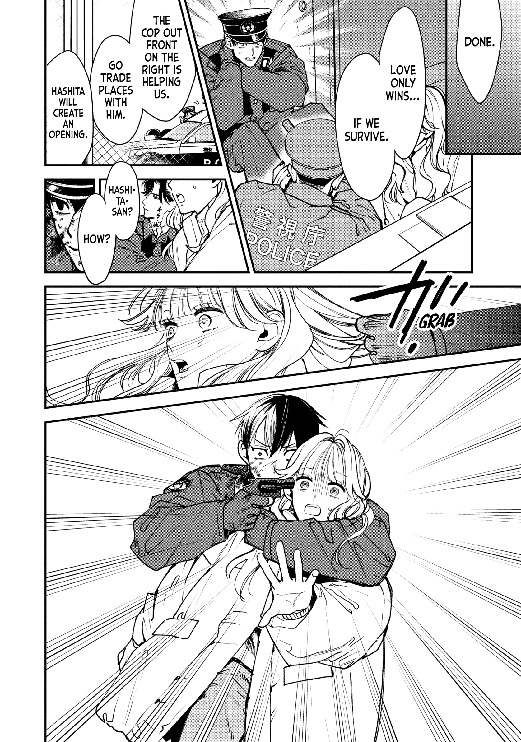 Killing Line Chapter 19 page 12 - 