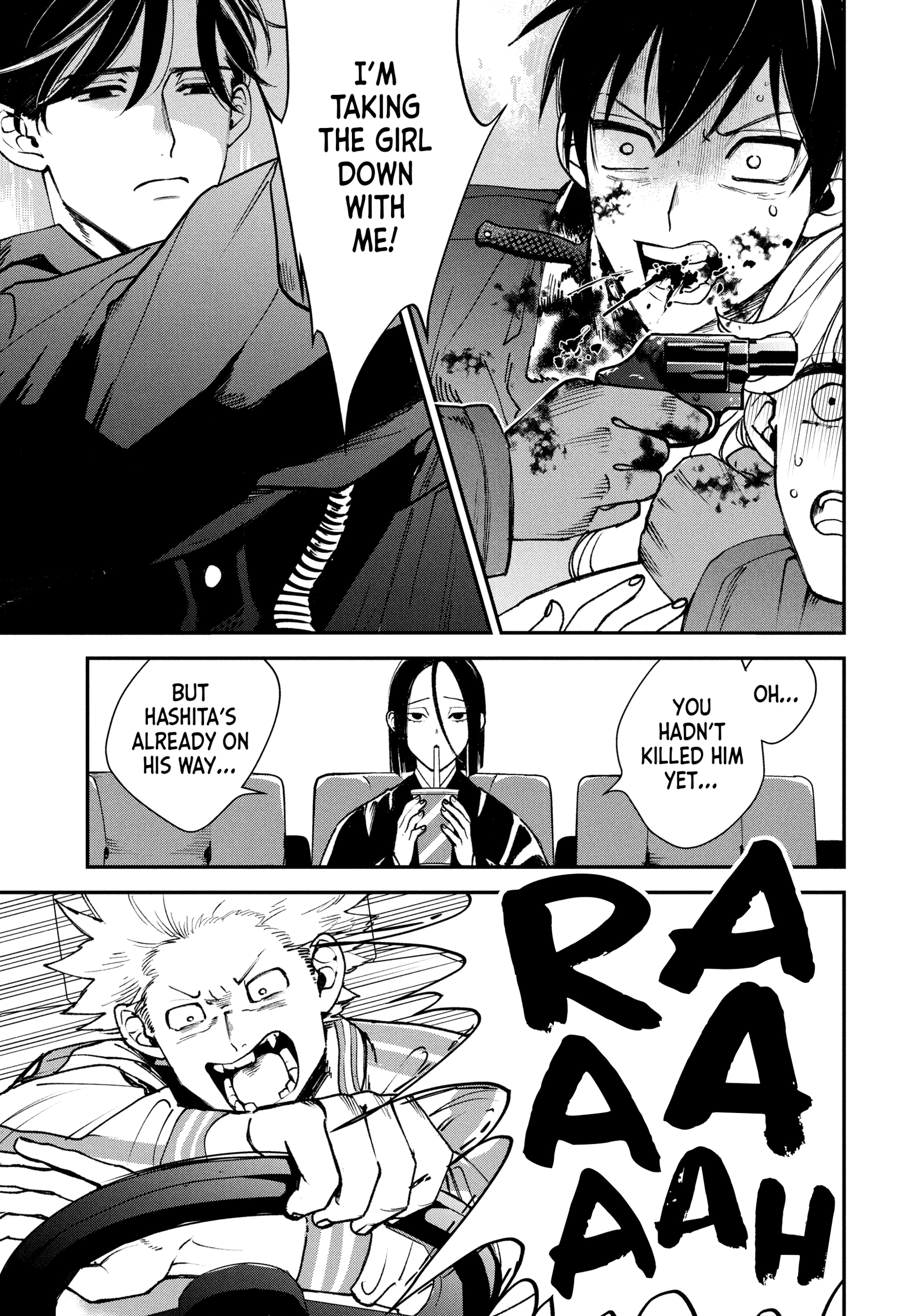 Killing Line Chapter 19 page 13 - 