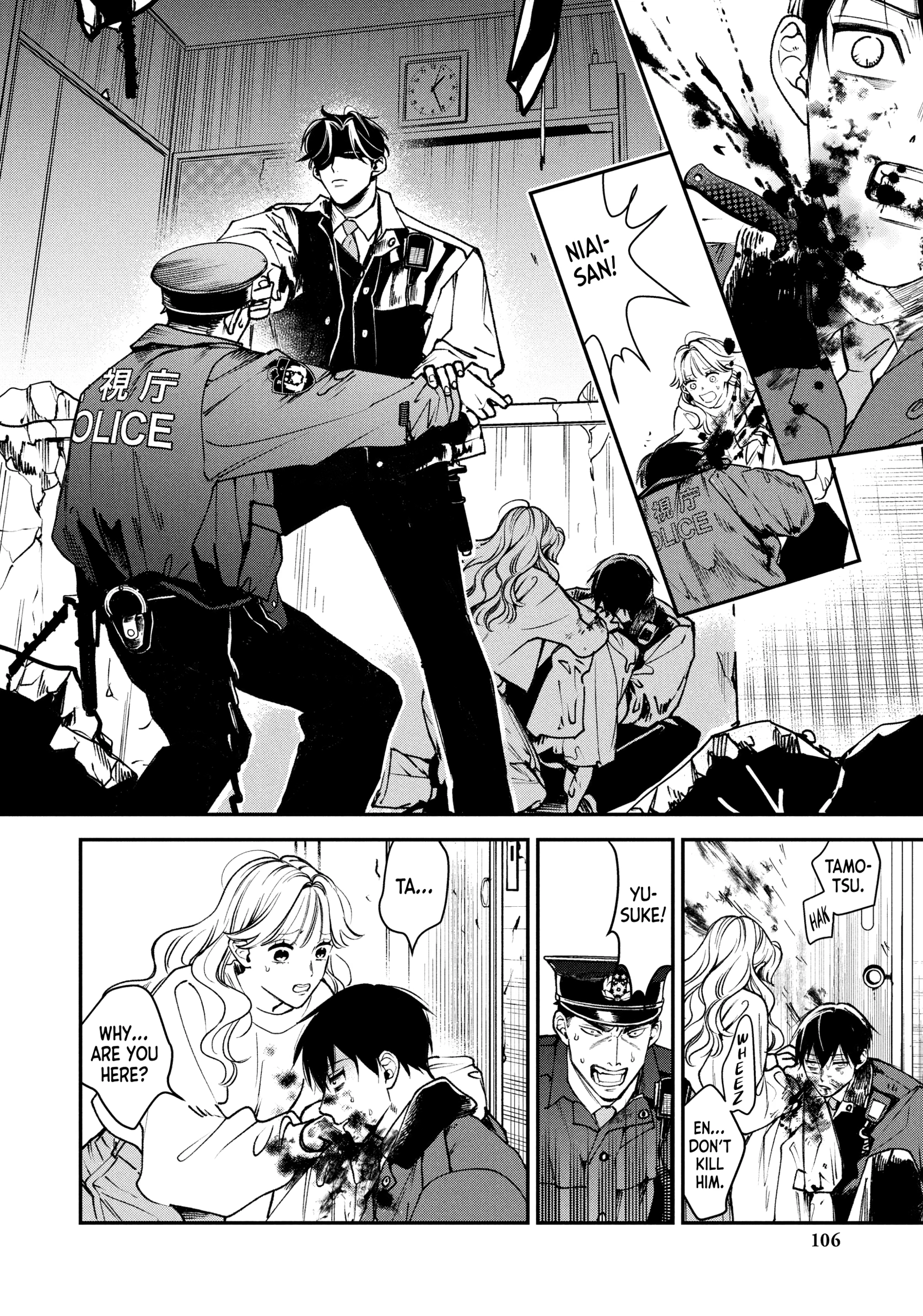 Killing Line Chapter 19 page 18 - 