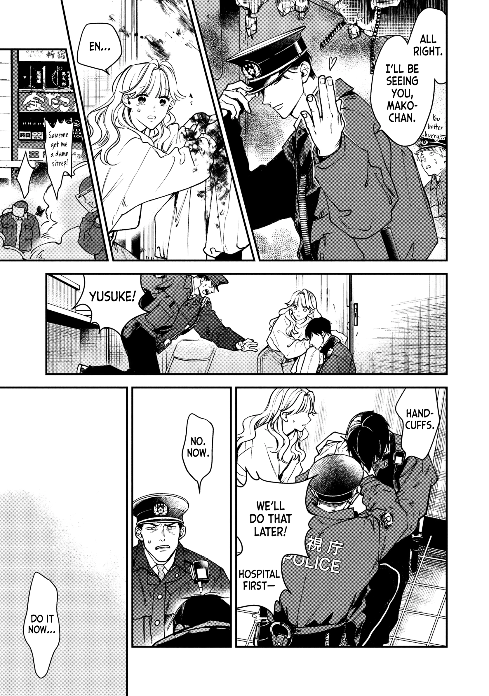 Killing Line Chapter 19 page 23 - 