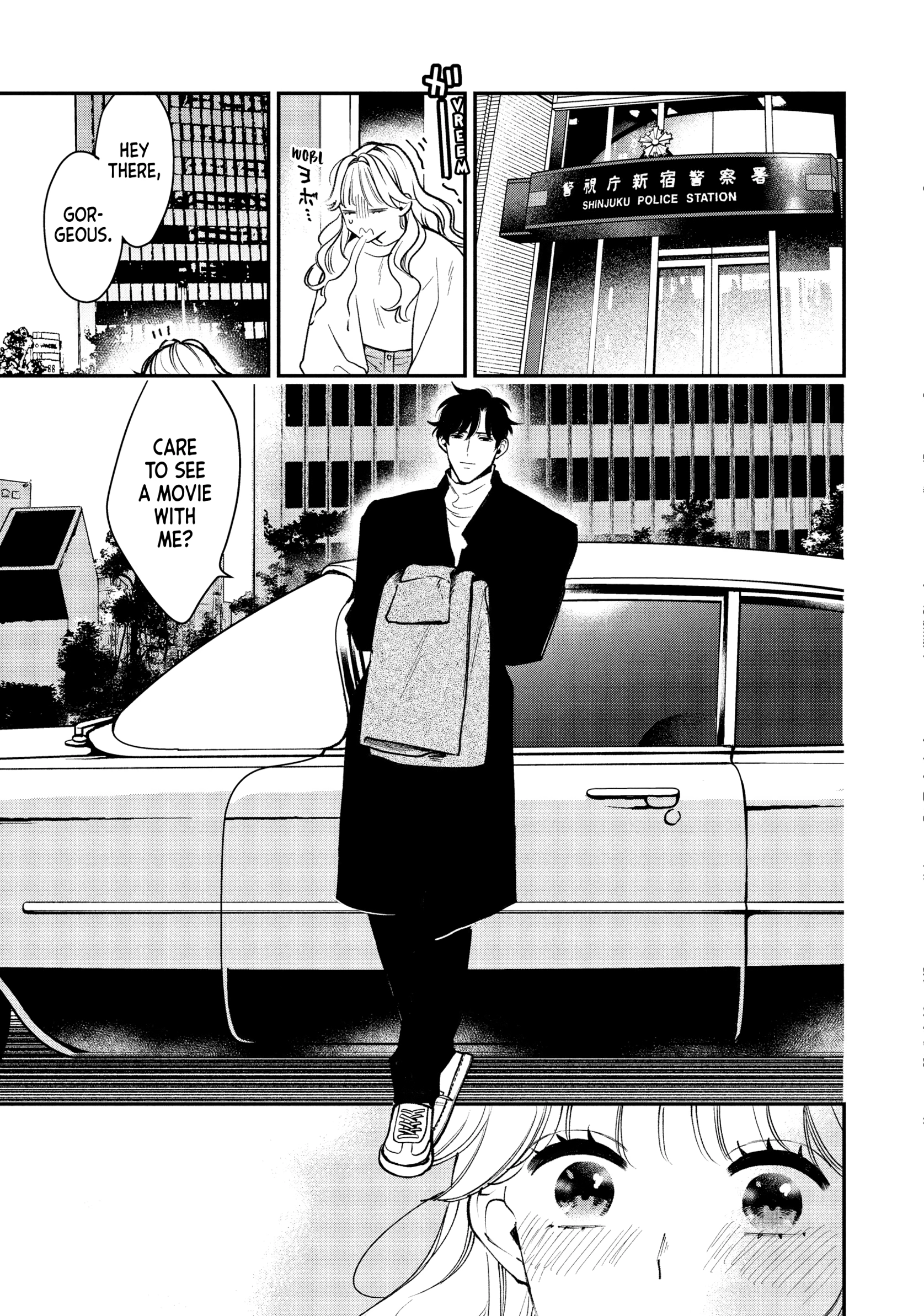 Killing Line Chapter 19 page 25 - 