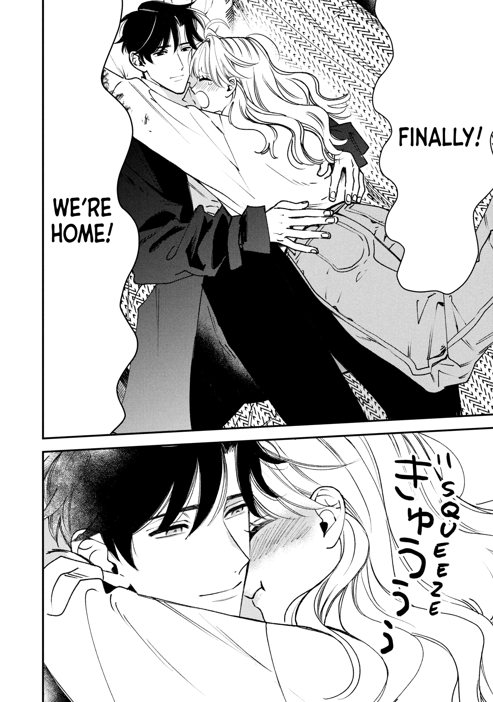 Killing Line Chapter 19 page 28 - 