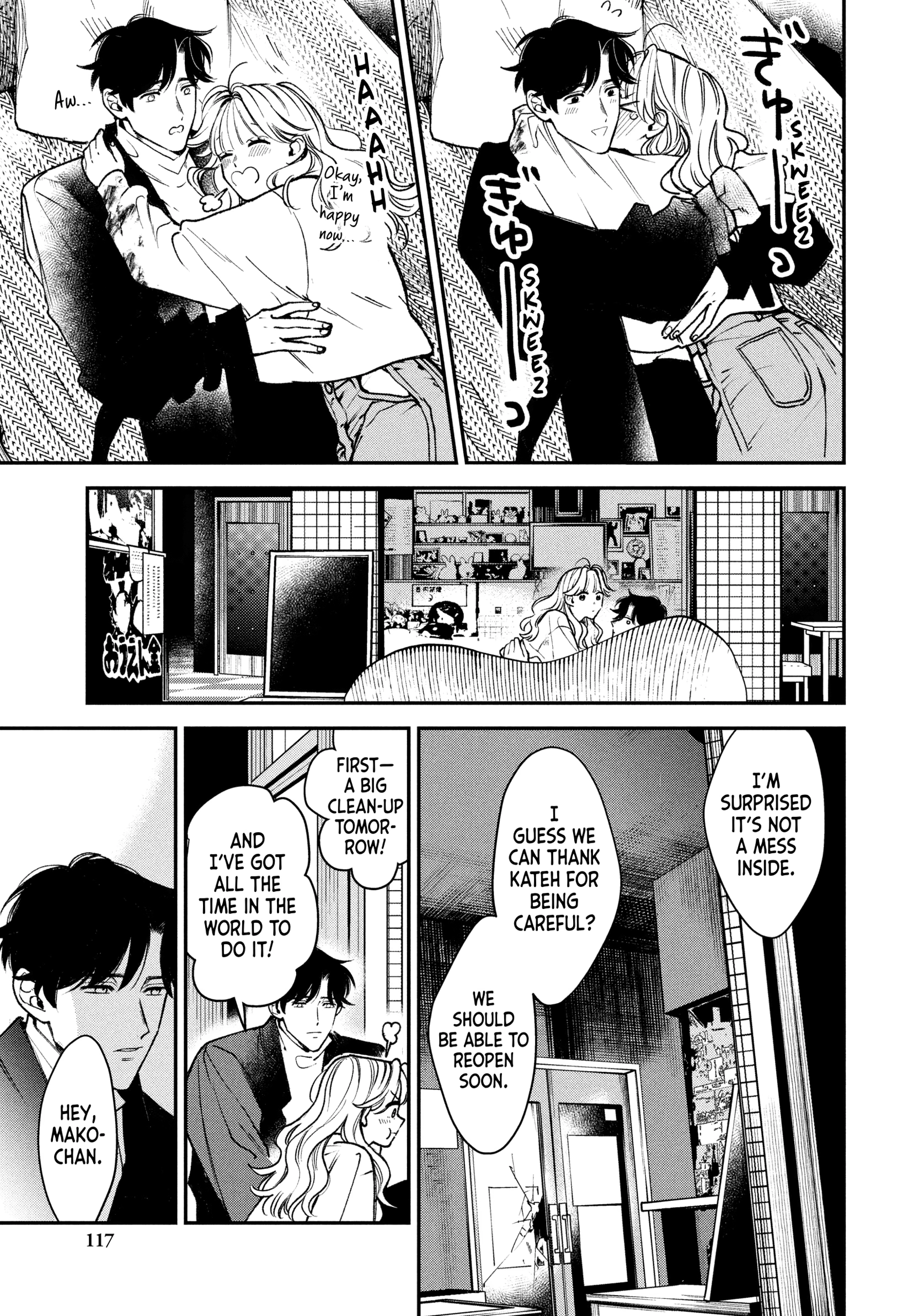 Killing Line Chapter 19 page 29 - 