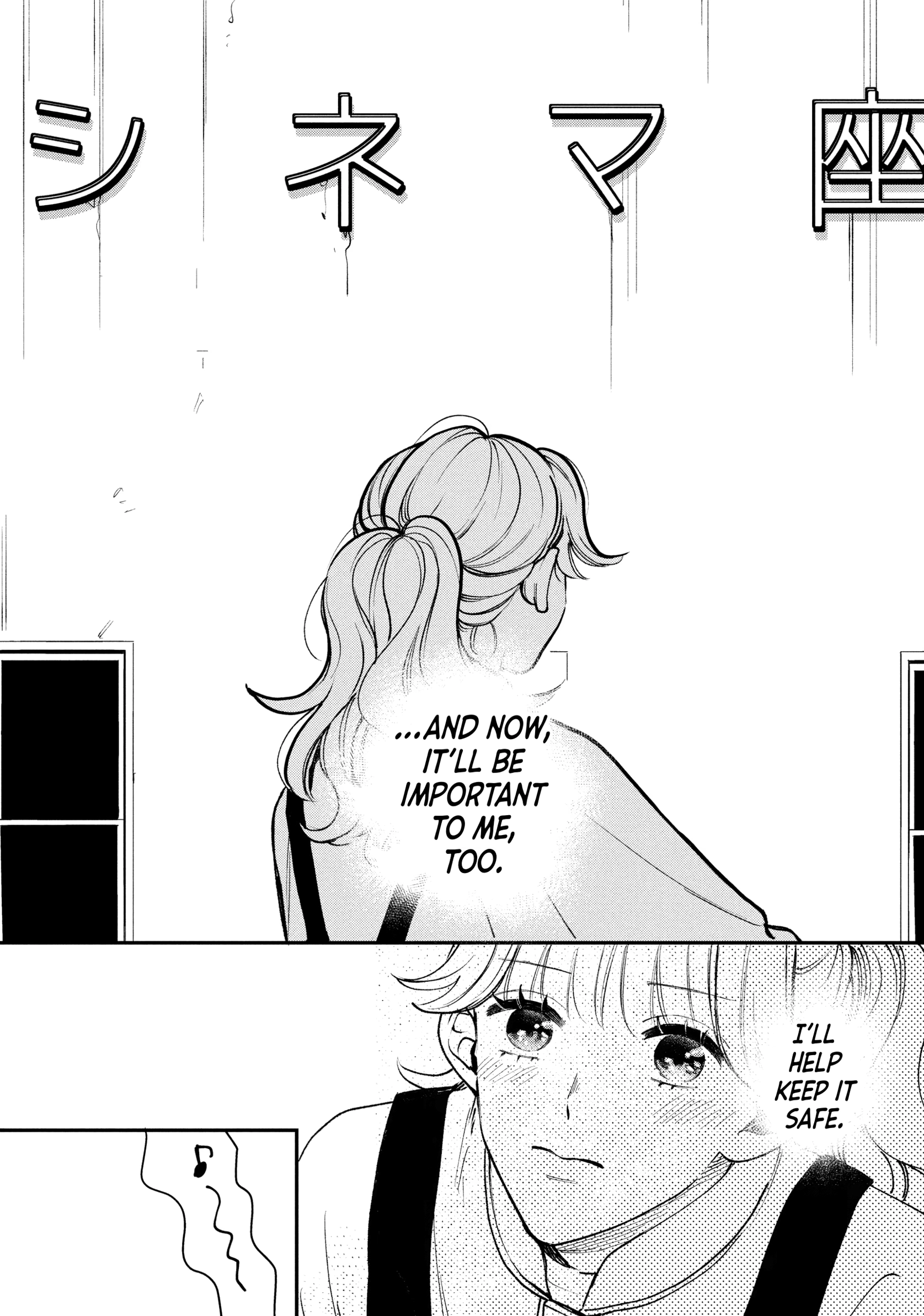 Killing Line Chapter 19 page 34 - 