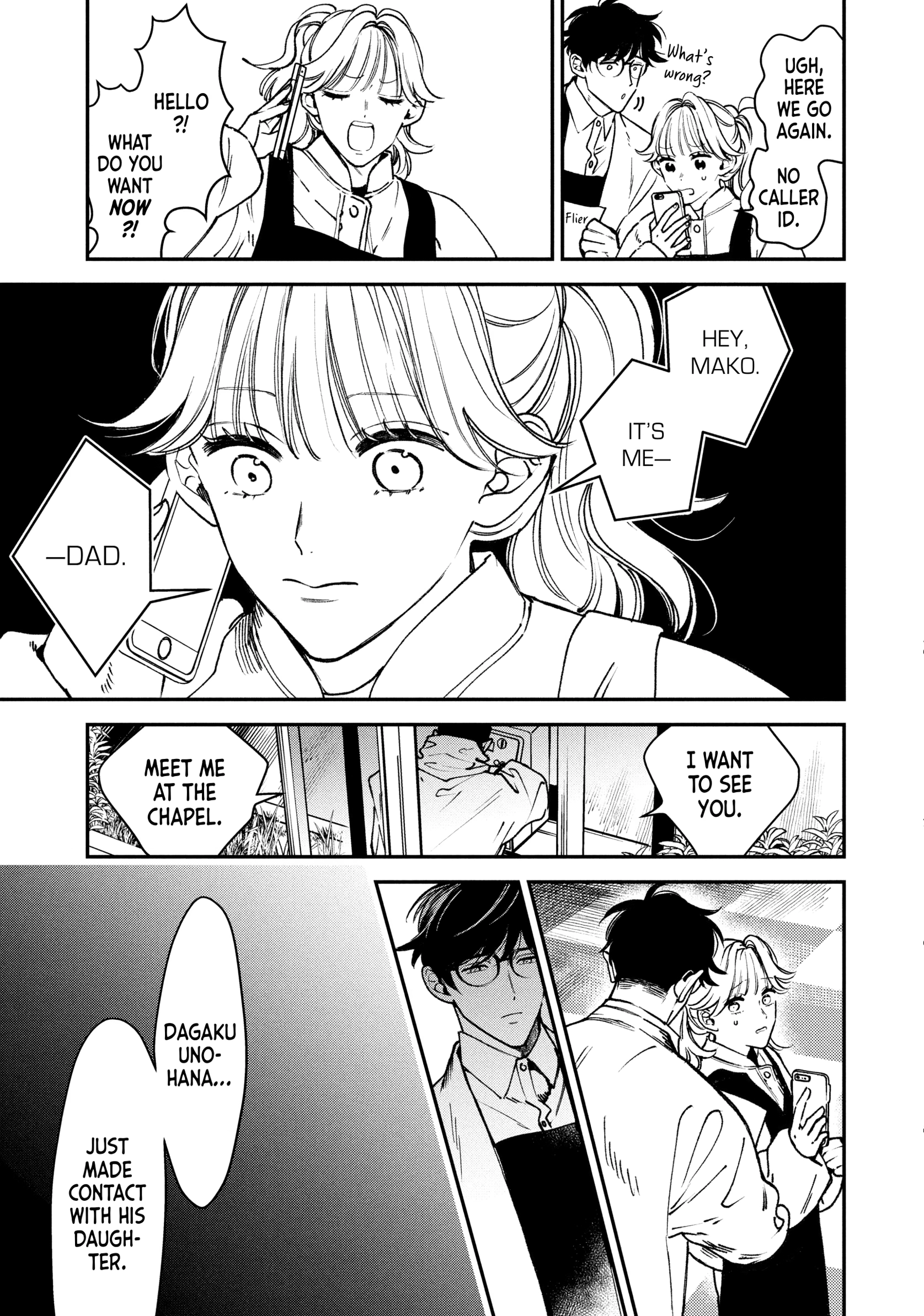 Killing Line Chapter 19 page 35 - 