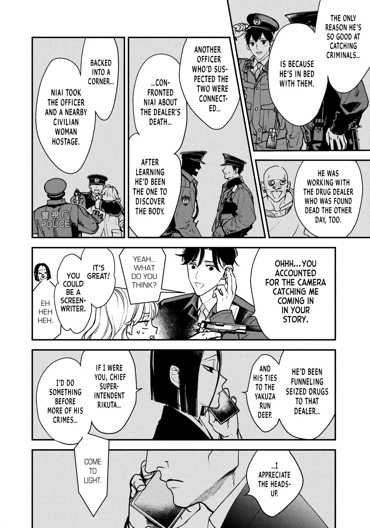 Killing Line Chapter 19 page 10 - 