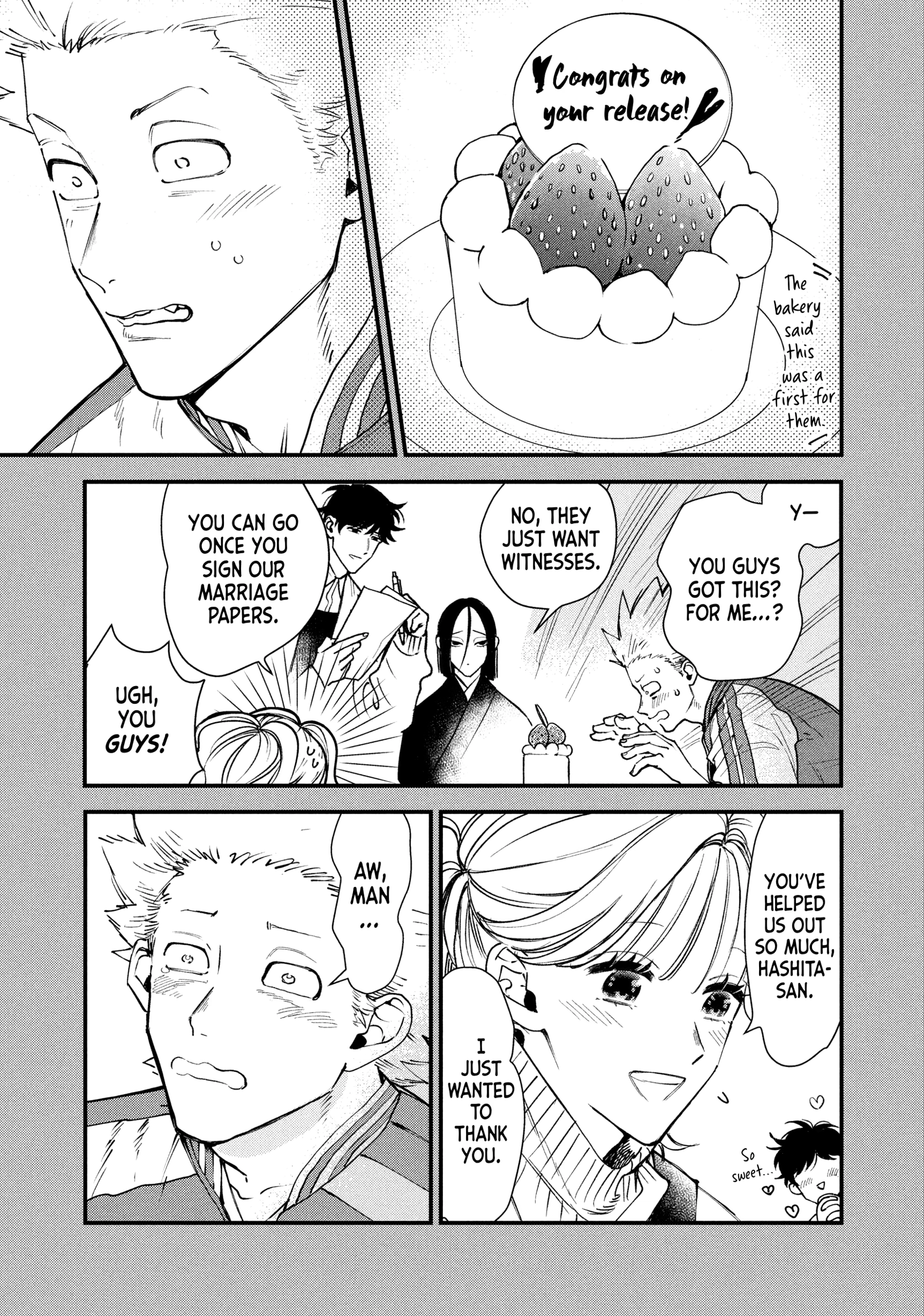 Killing Line Chapter 20.5 page 2 - 