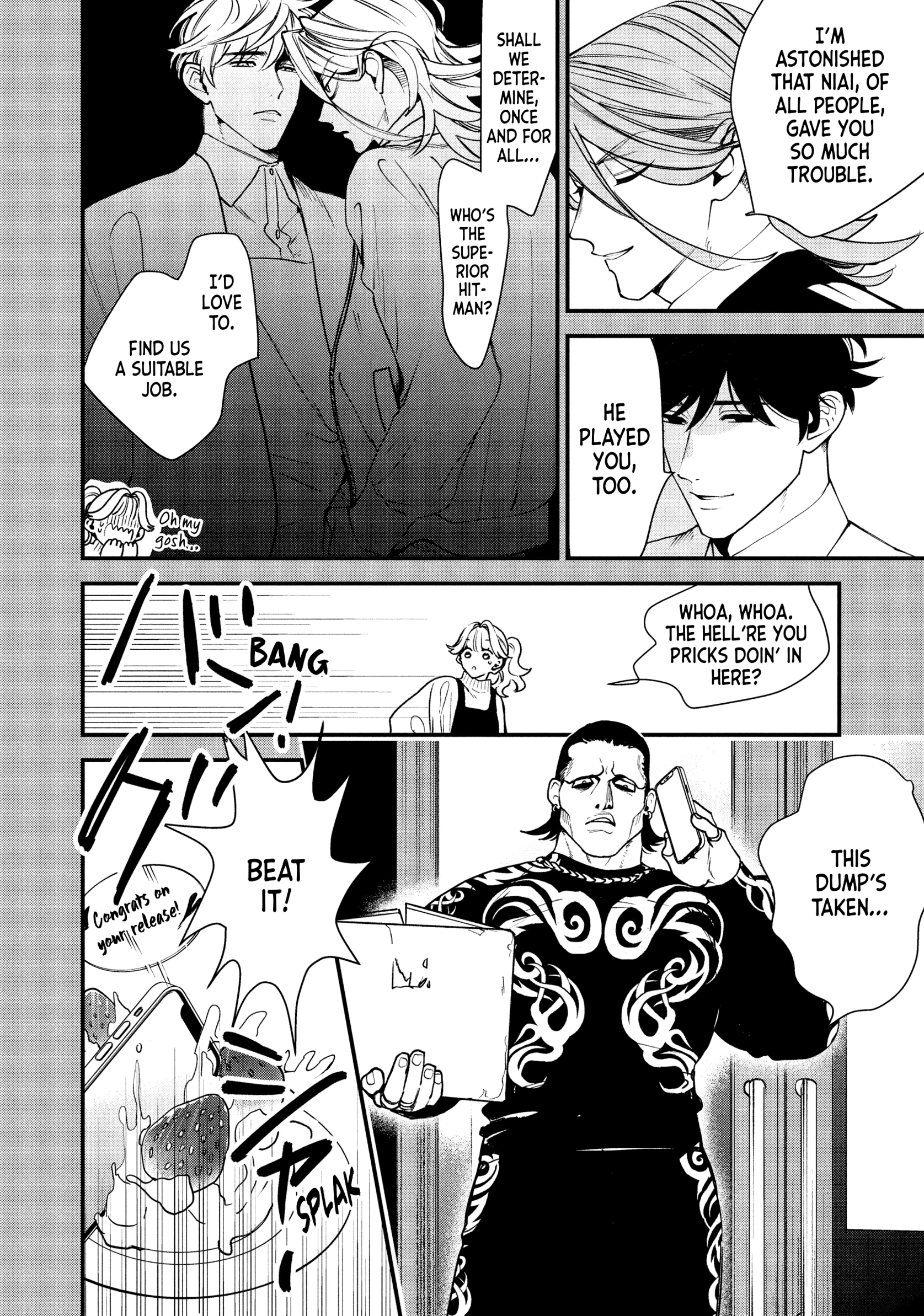 Killing Line Chapter 20.5 page 3 - 