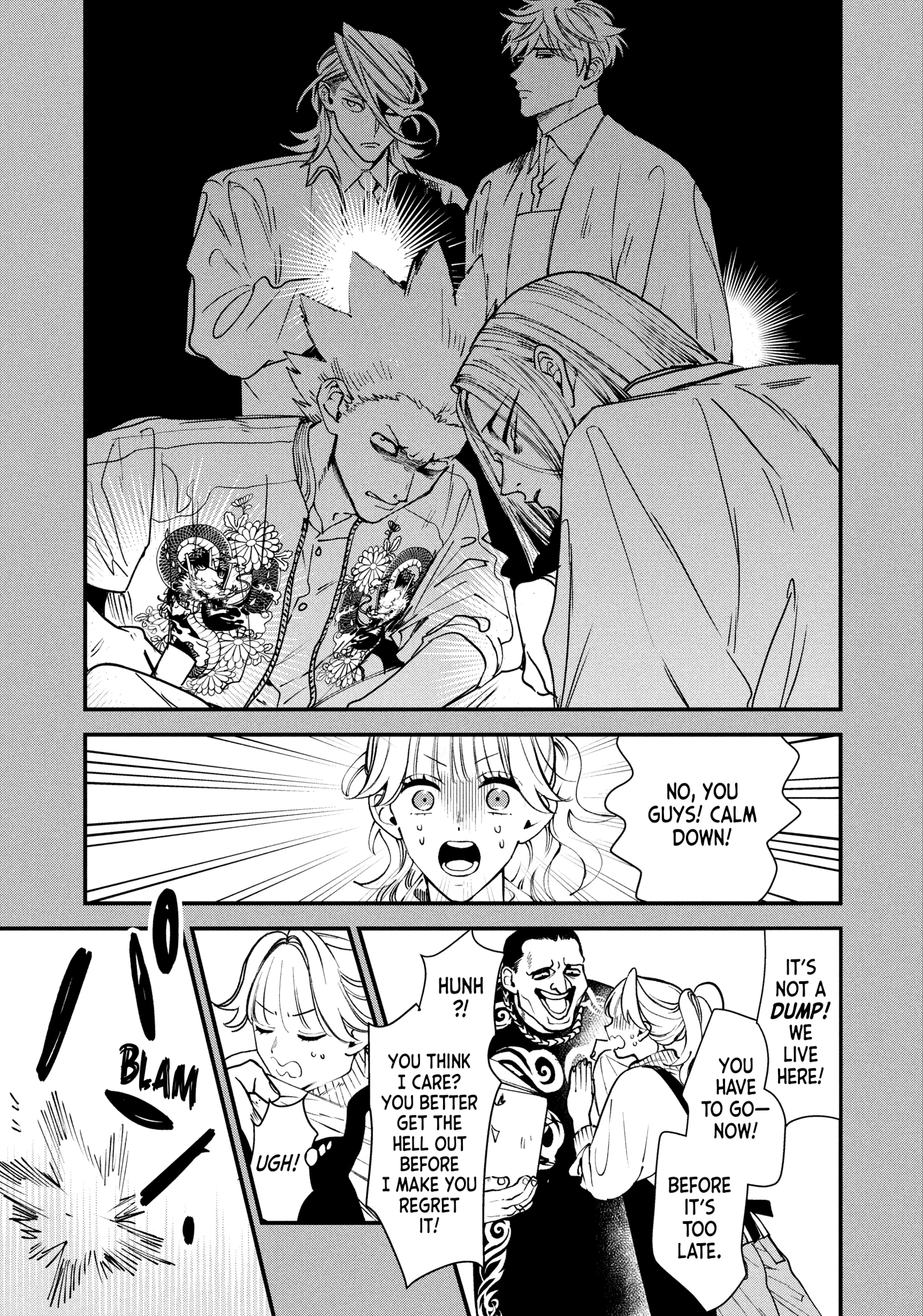 Killing Line Chapter 20.5 page 4 - 