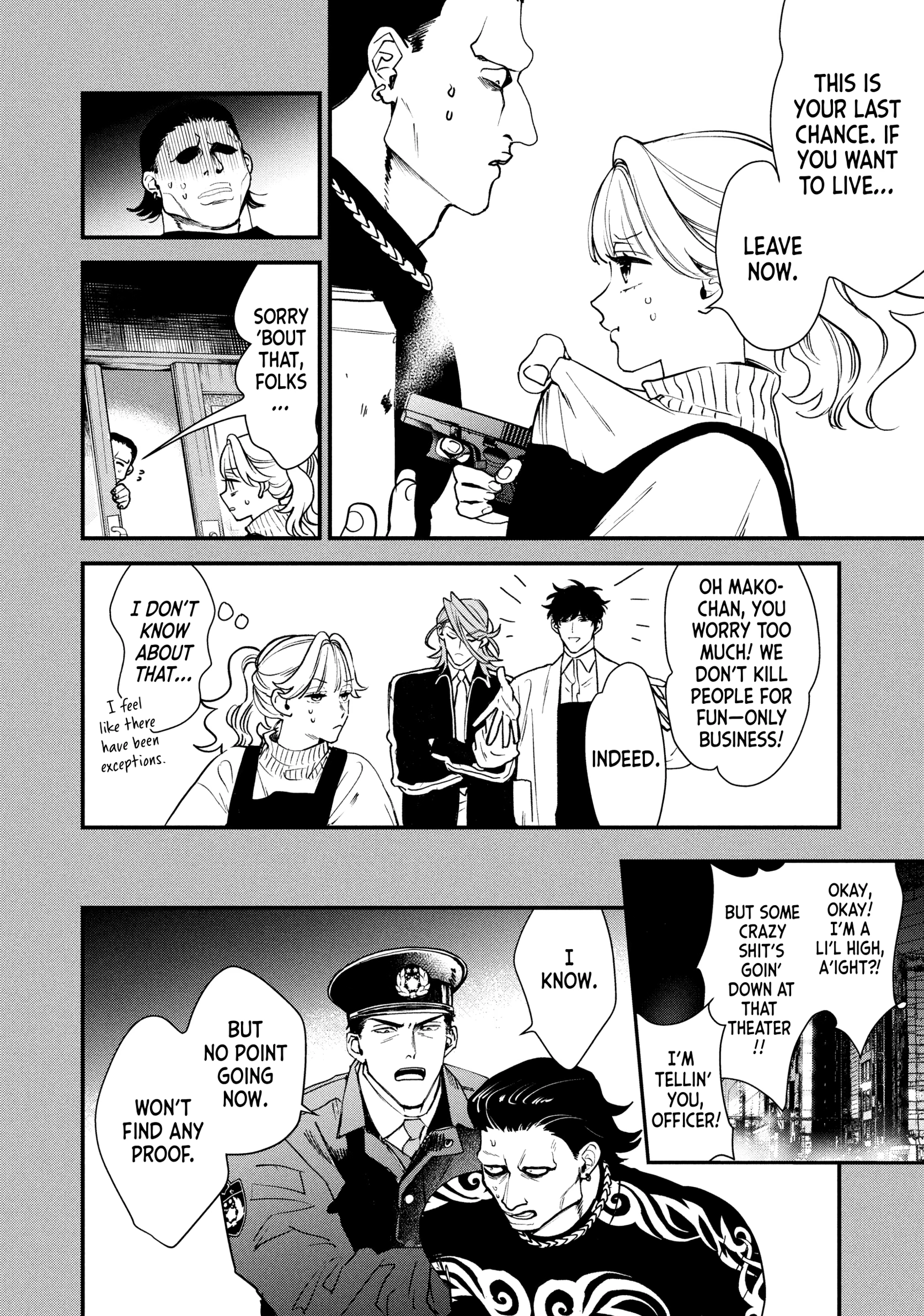 Killing Line Chapter 20.5 page 5 - 