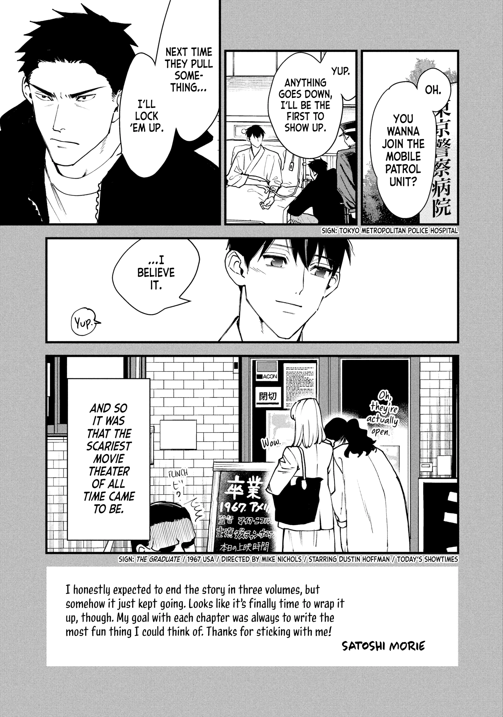 Killing Line Chapter 20.5 page 6 - 