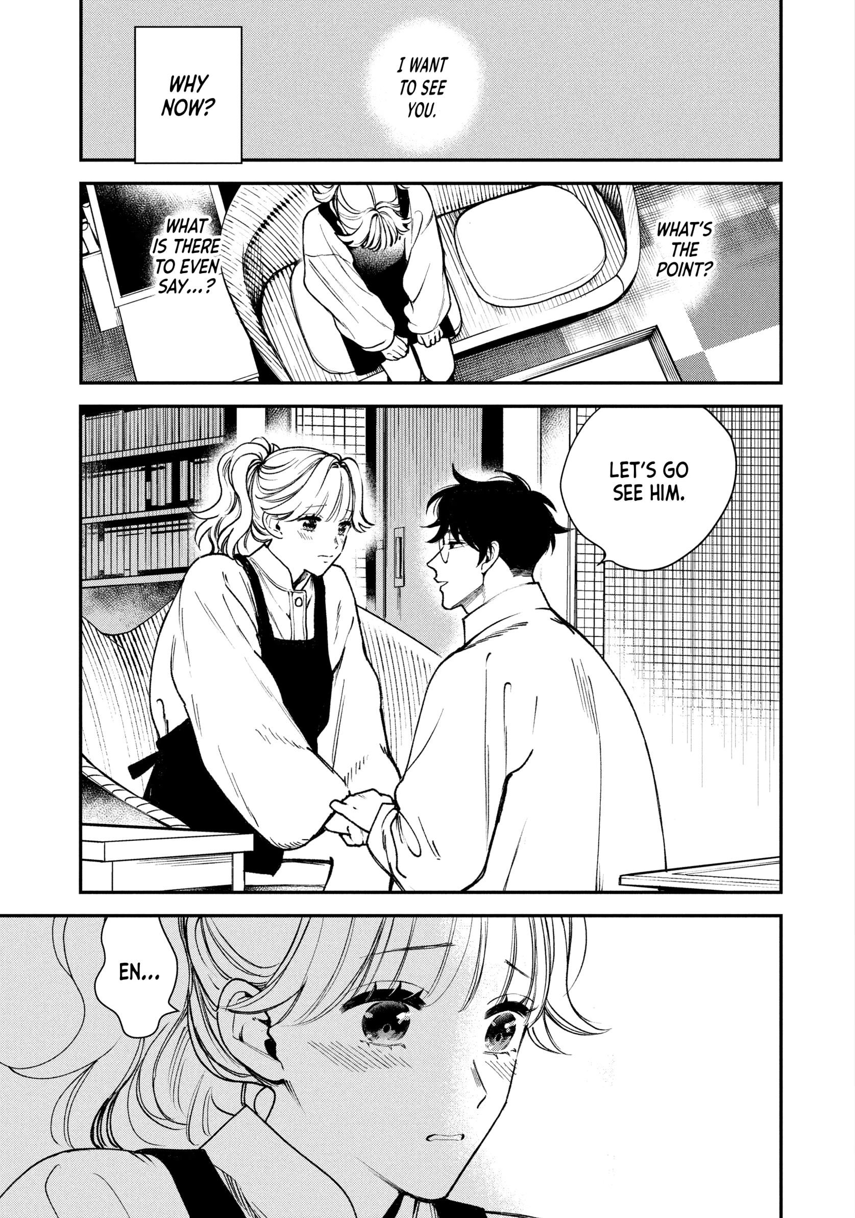 Killing Line Chapter 20 page 1 - 