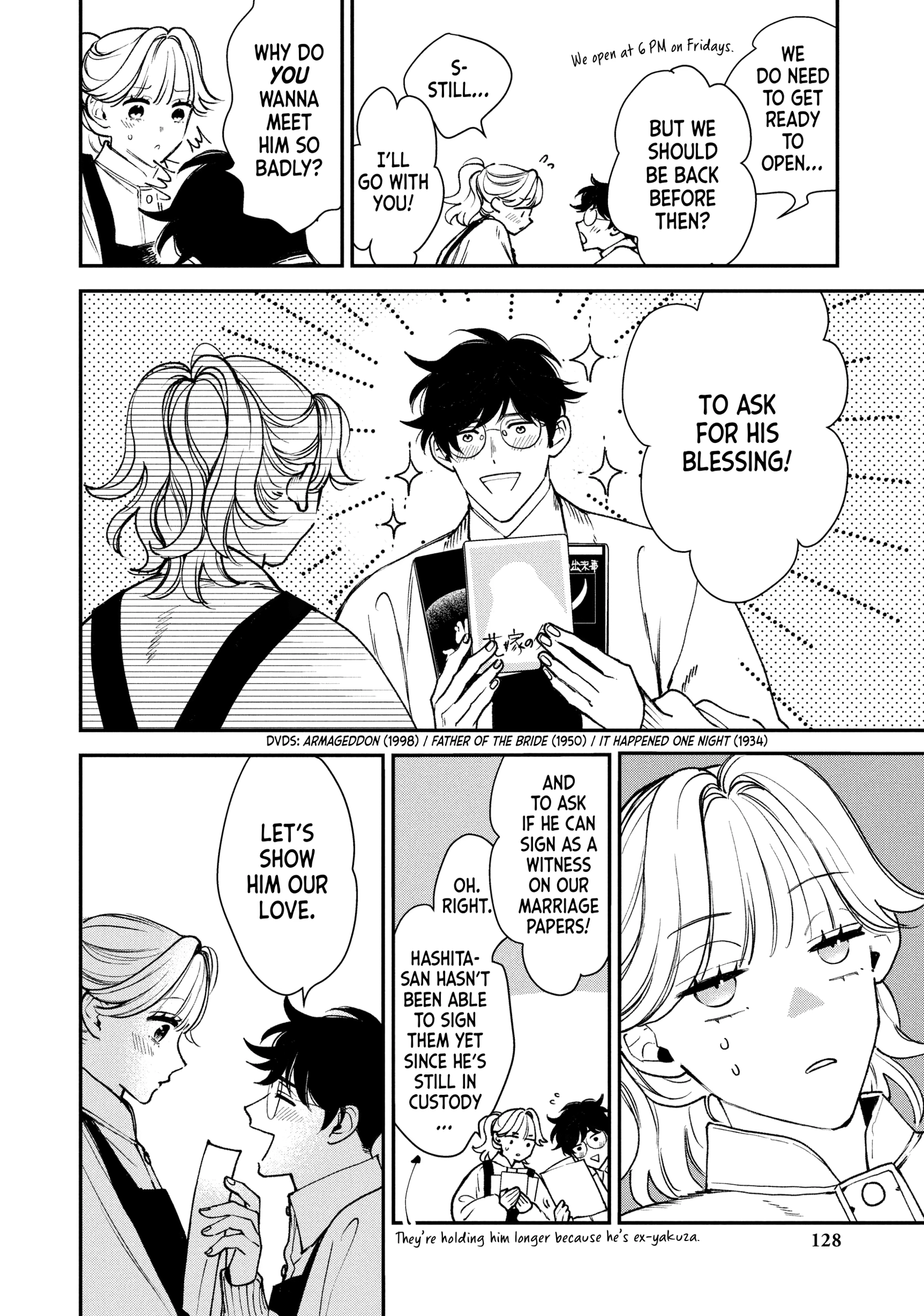 Killing Line Chapter 20 page 2 - 