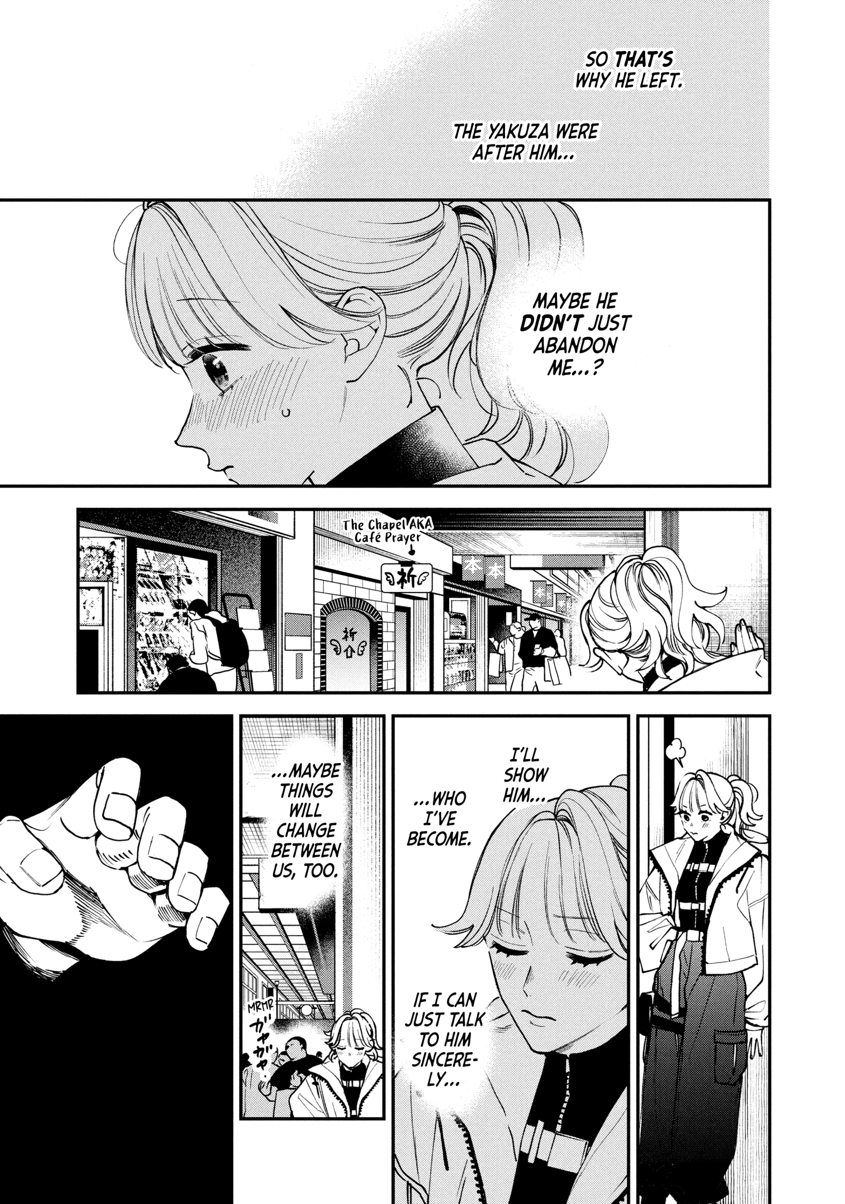 Killing Line Chapter 20 page 12 - 