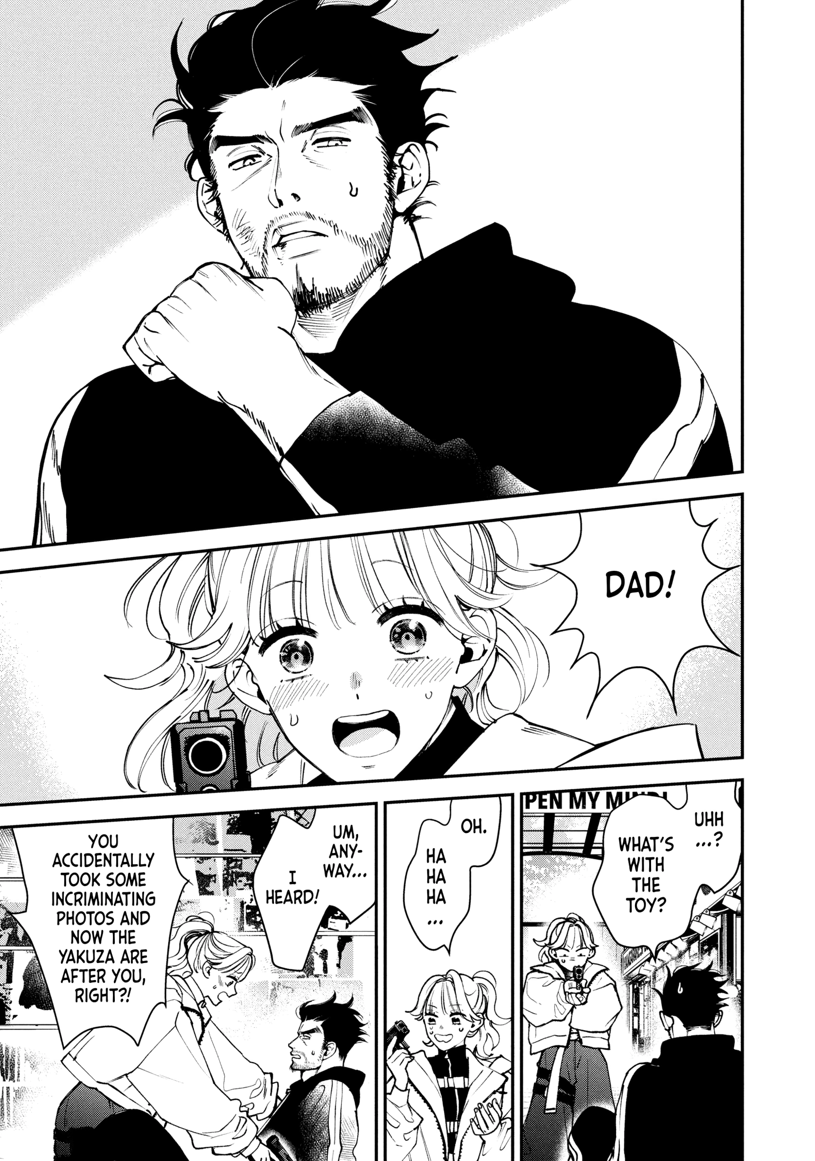 Killing Line Chapter 20 page 14 - 